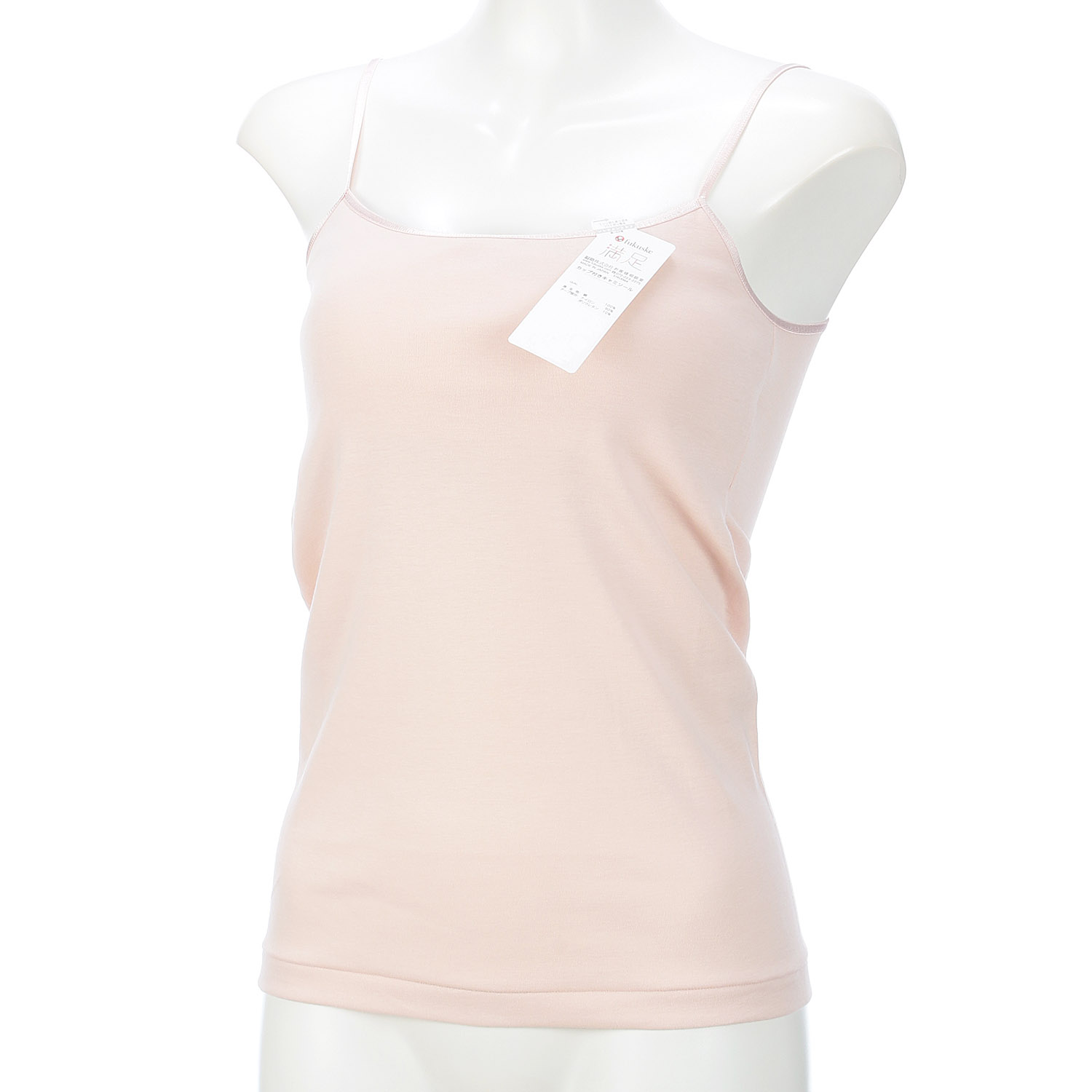 満足ピマ綿カップ付きキャミソールLL - 画像4