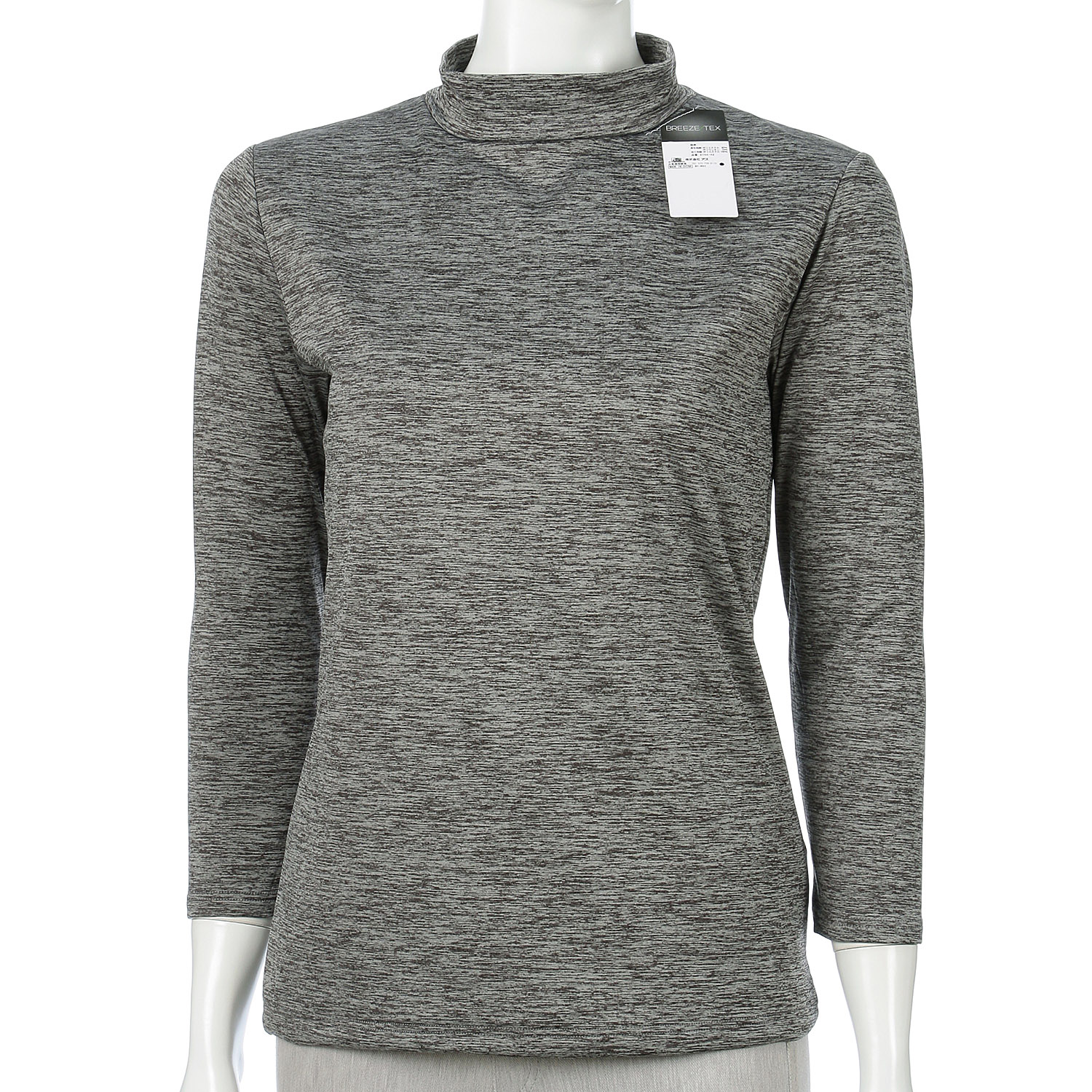 BREEZETEX ハイネック8分袖インナー