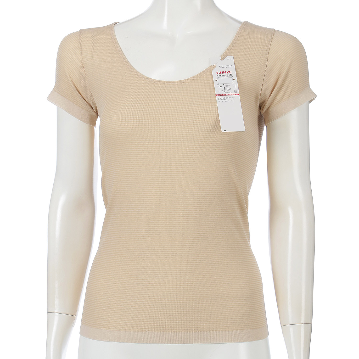 部屋干しQ汗取り付二分袖インナー - 画像1