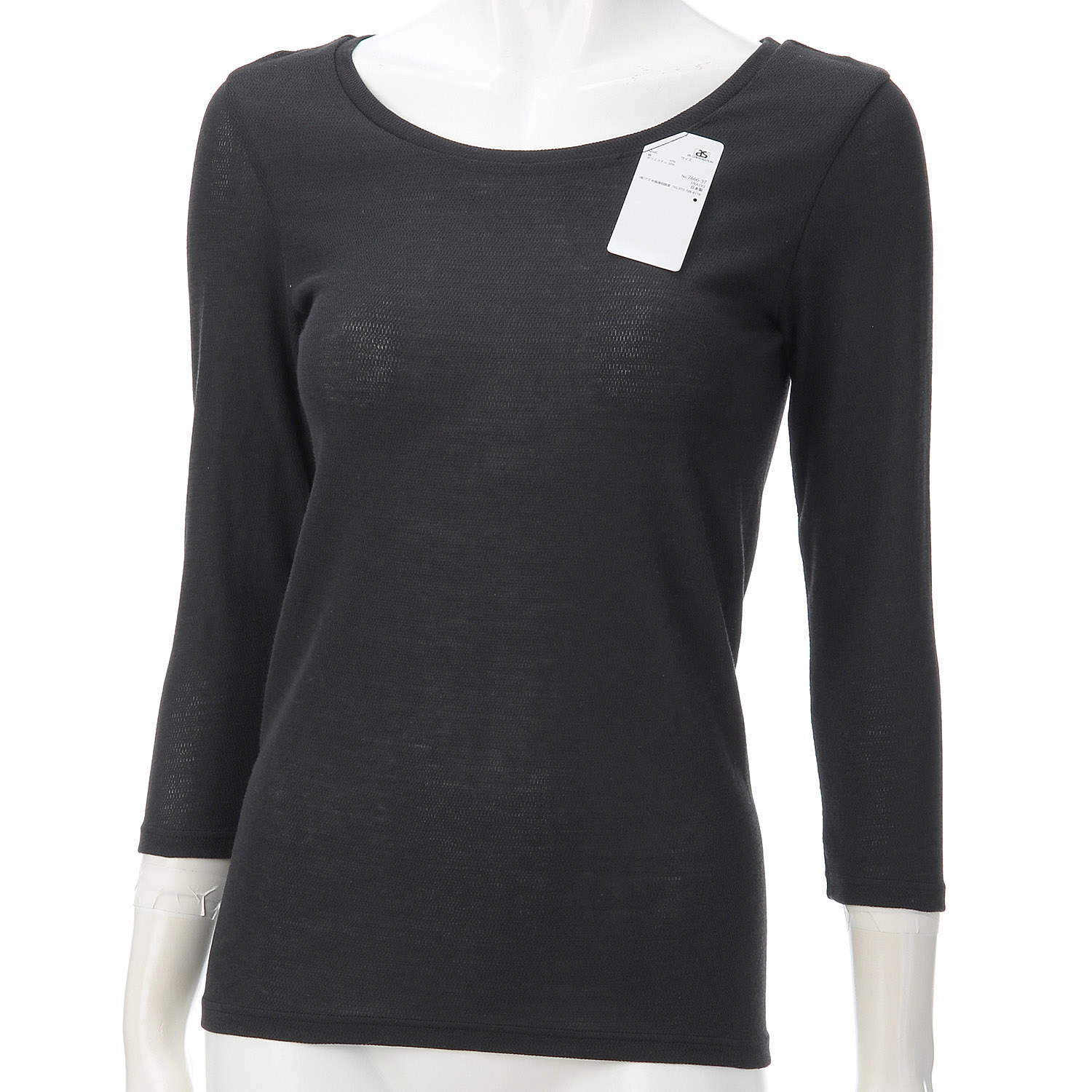 FLEEVENS サイクロテック7分袖 - 画像4