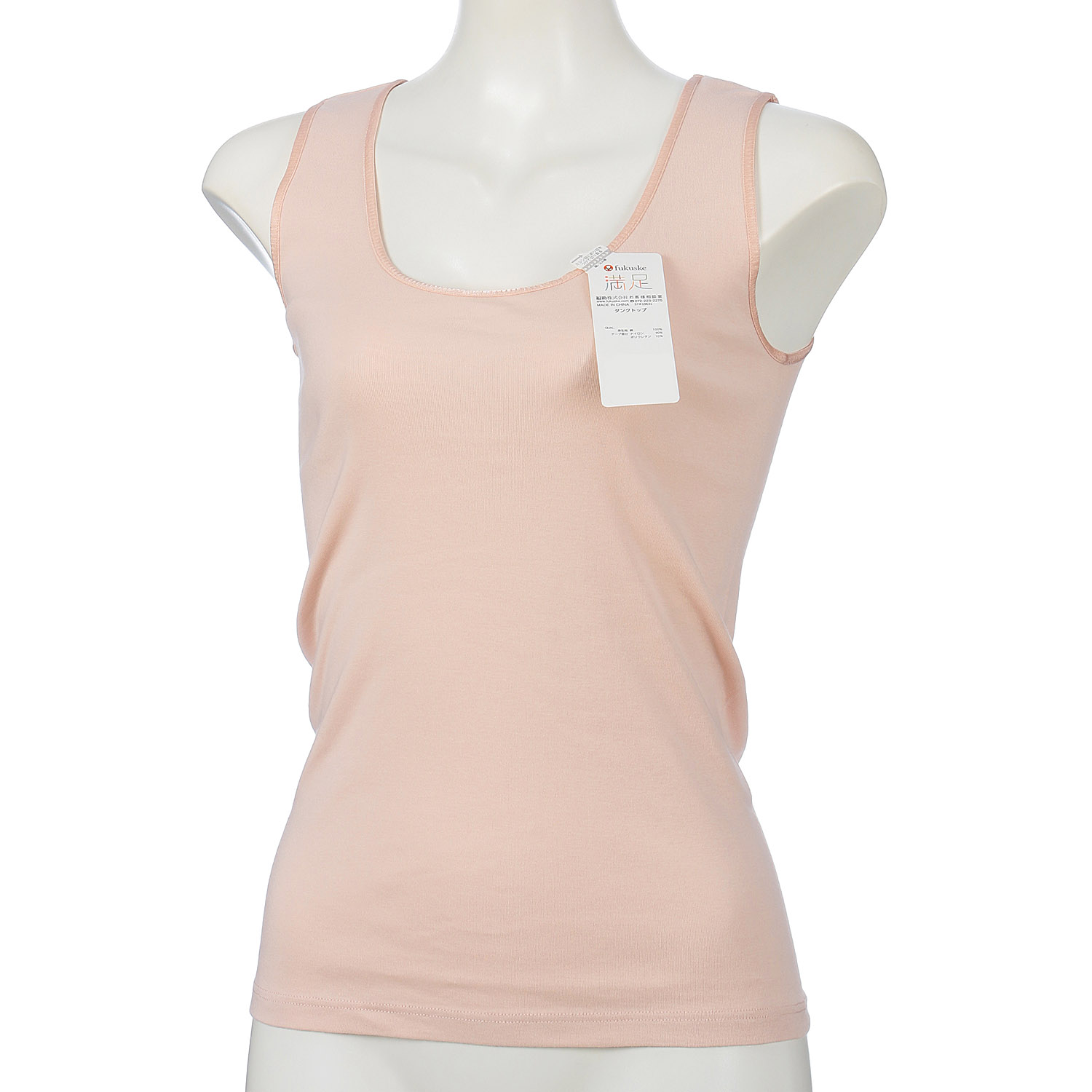 【満足】 タンクトップ 無地 - 画像4