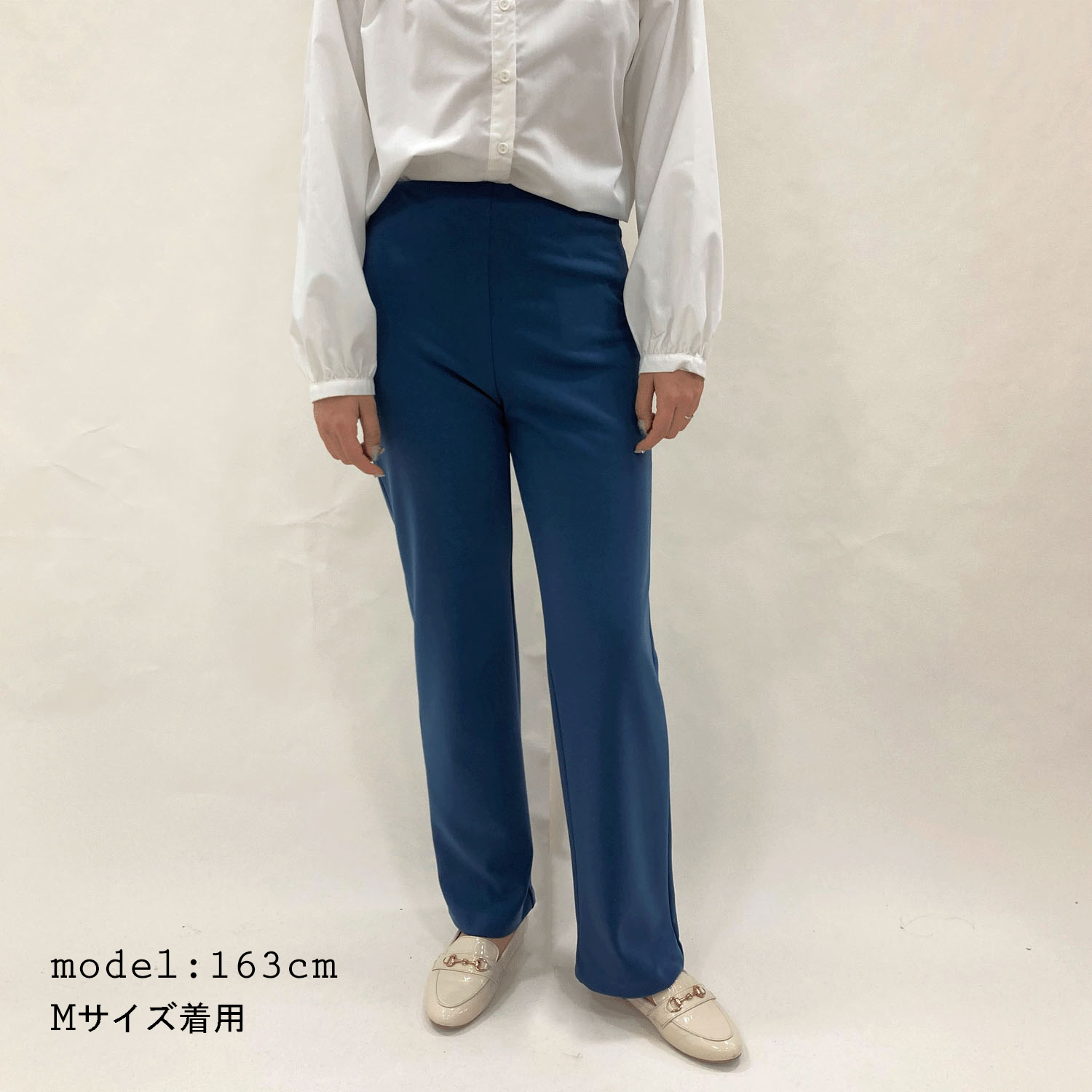 【新色追加】ピタッツ通年素材（インレック） ストレート股下72cm丈