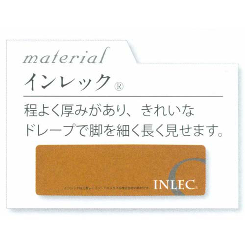 ピタッツ通年素材（インレック） スリム股下71cm丈 4L・5L - 画像8