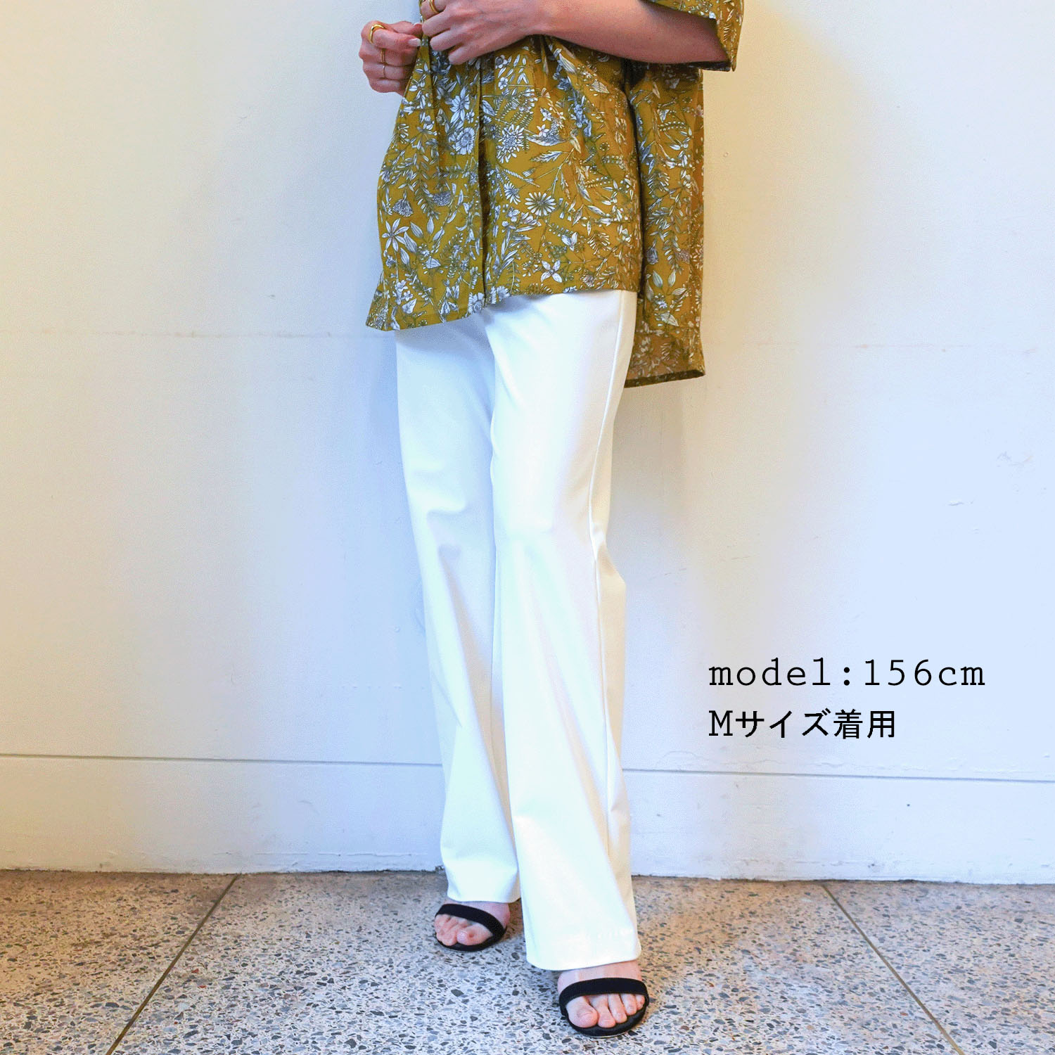 ピタッツ 白（クールセンサー） ストレート股下72cm丈 - 画像1