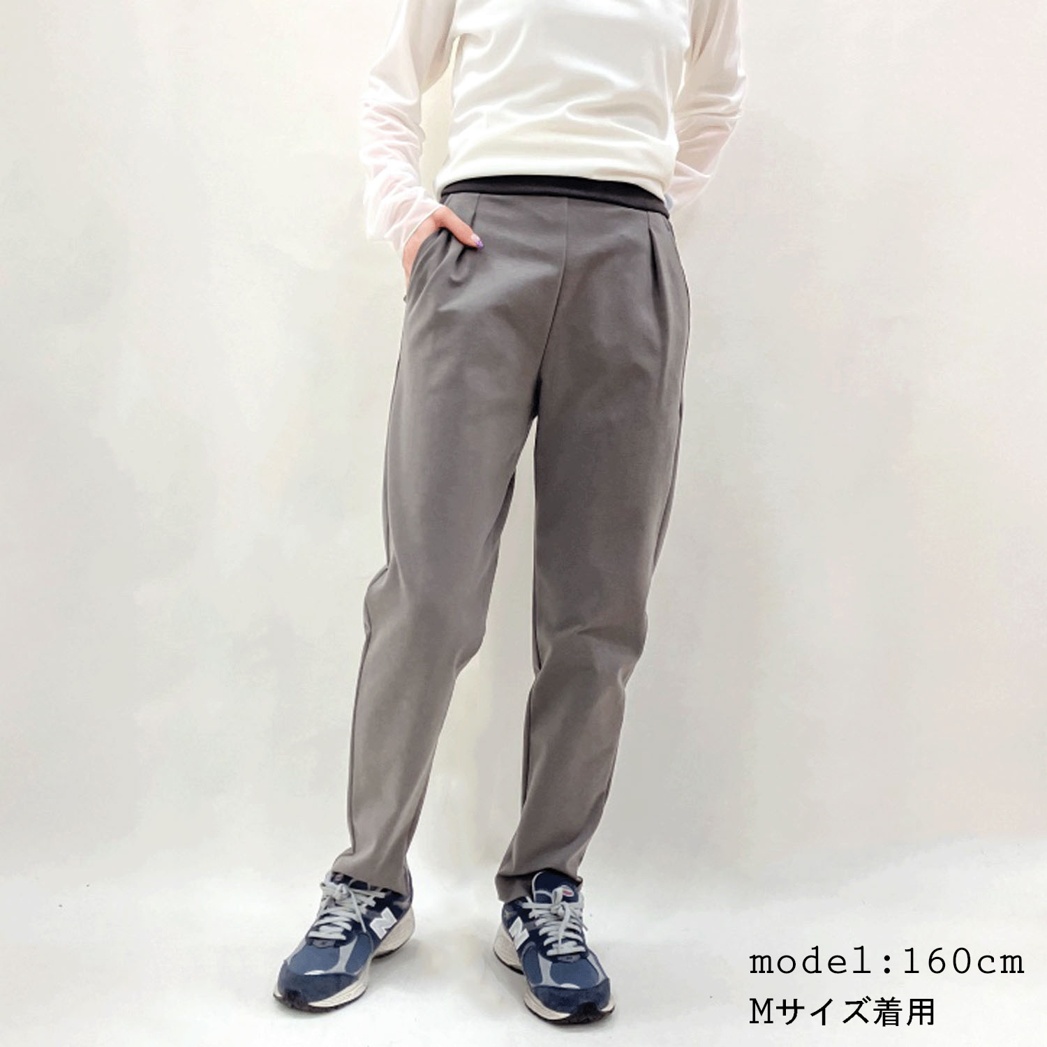 ピタッツ ネオウォームバイカラーテーパードパンツ - 画像1