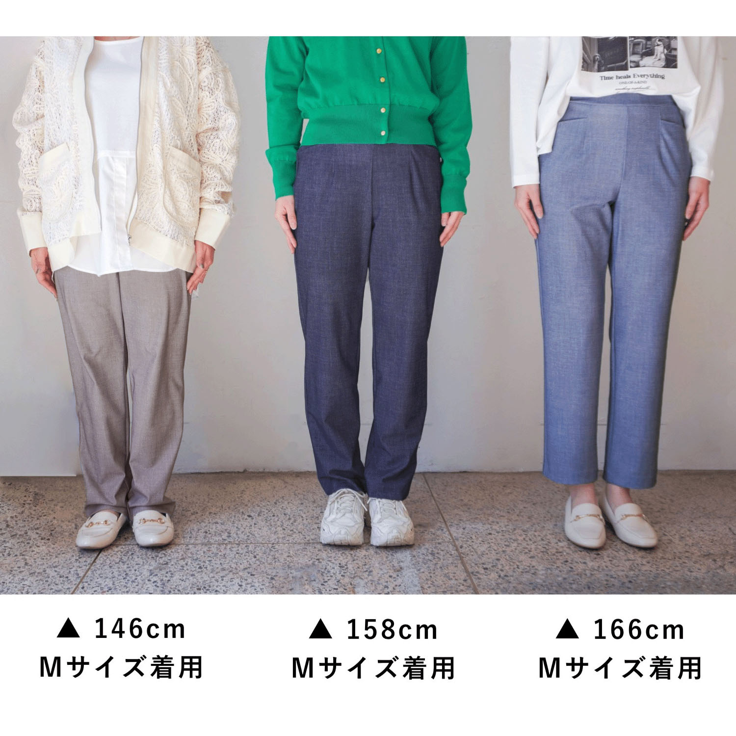 ピタッツ メッシュハイテンションデニムプリントストレートパンツ - 画像9