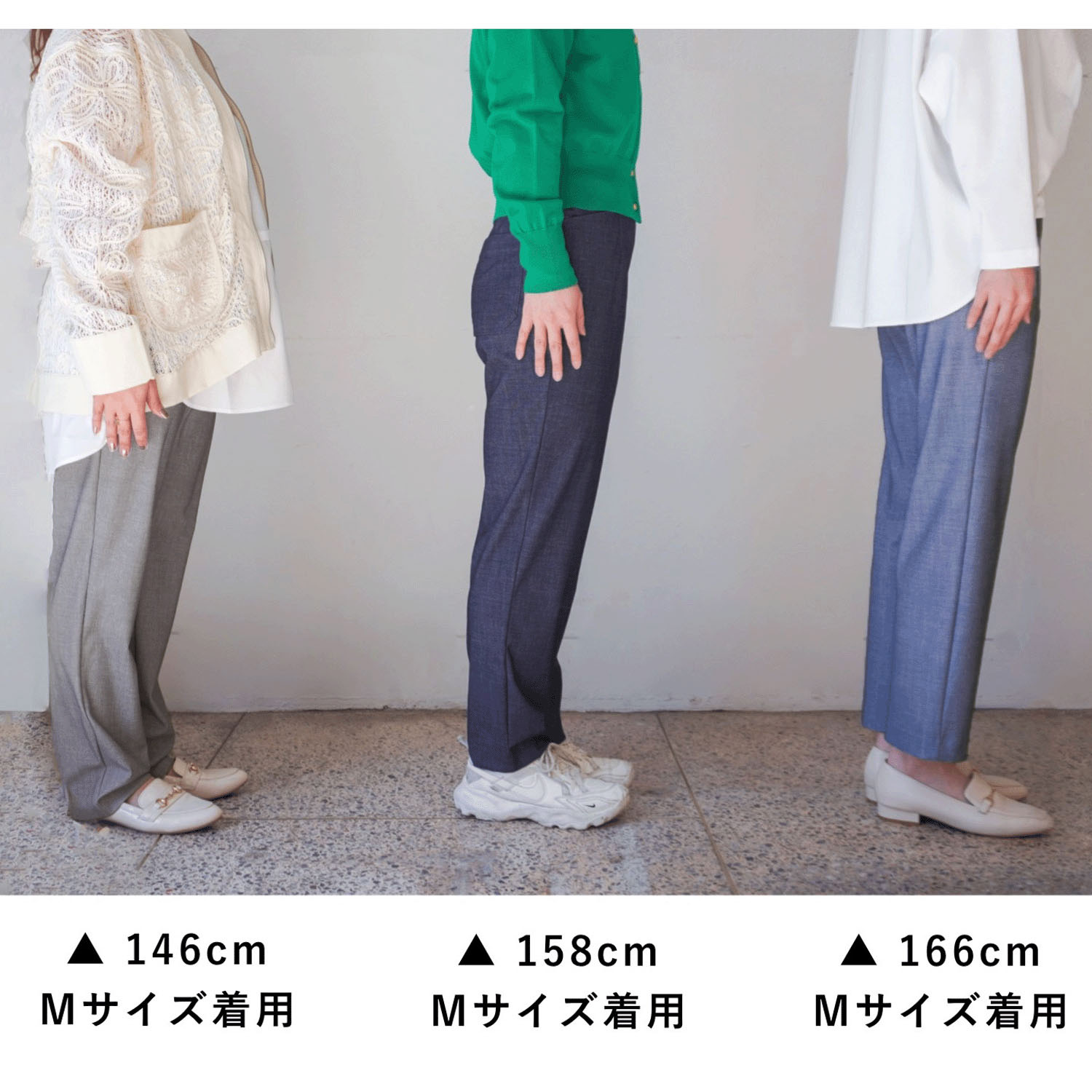 ピタッツ メッシュハイテンションデニムプリントストレートパンツ - 画像10