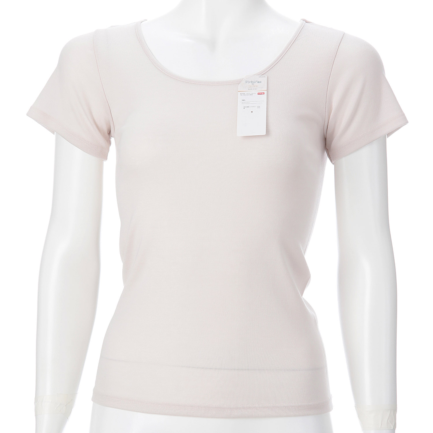 テンセル×コットン 2分袖インナー LL - 画像3