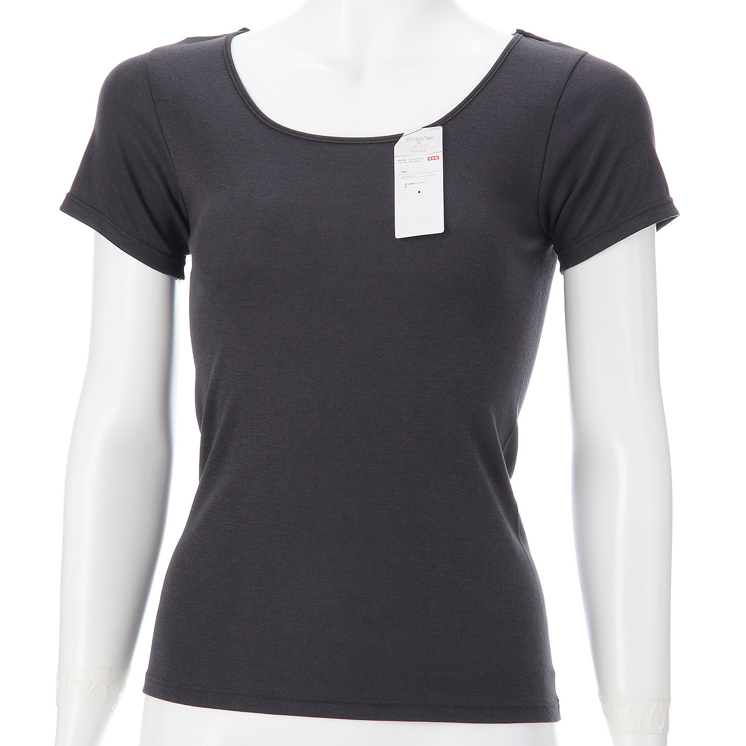 テンセル×コットン 2分袖インナー LL