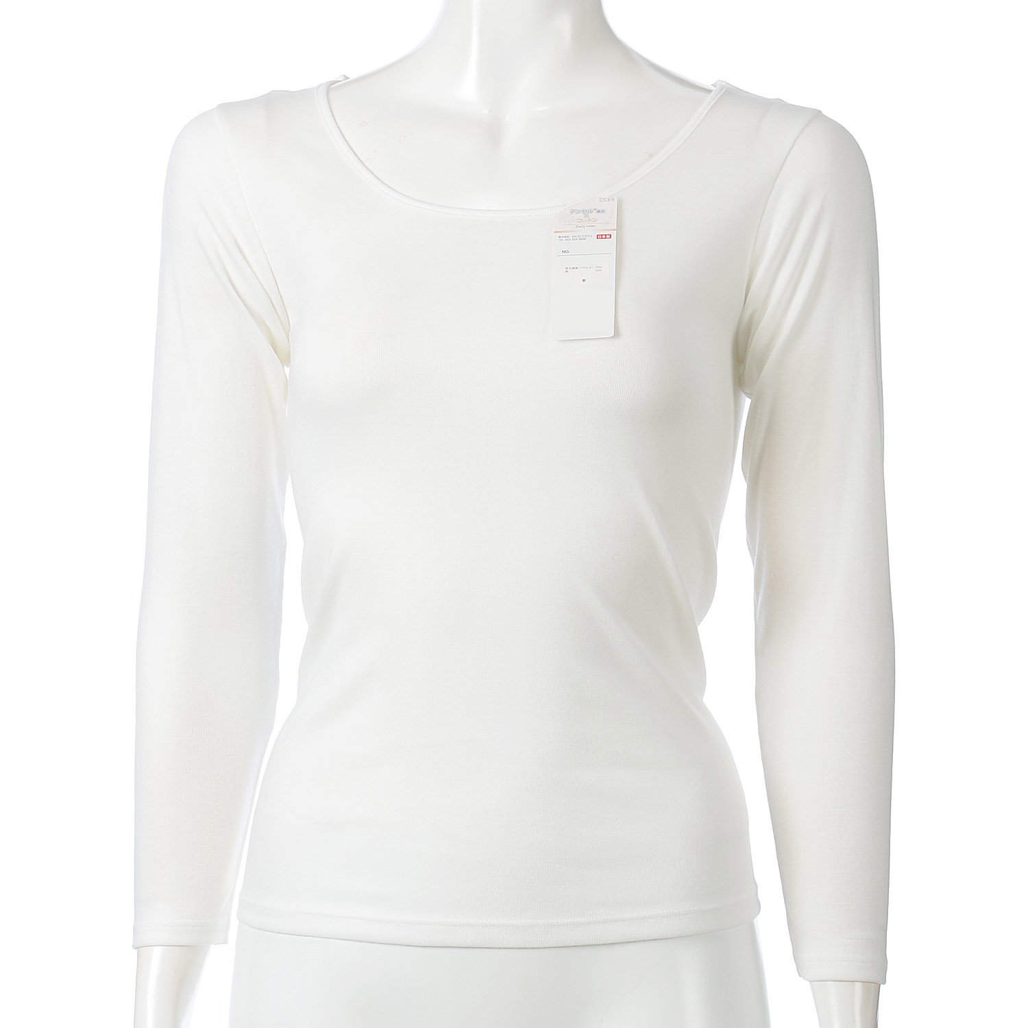 テンセル×コットン 8分袖インナー ML - 画像2