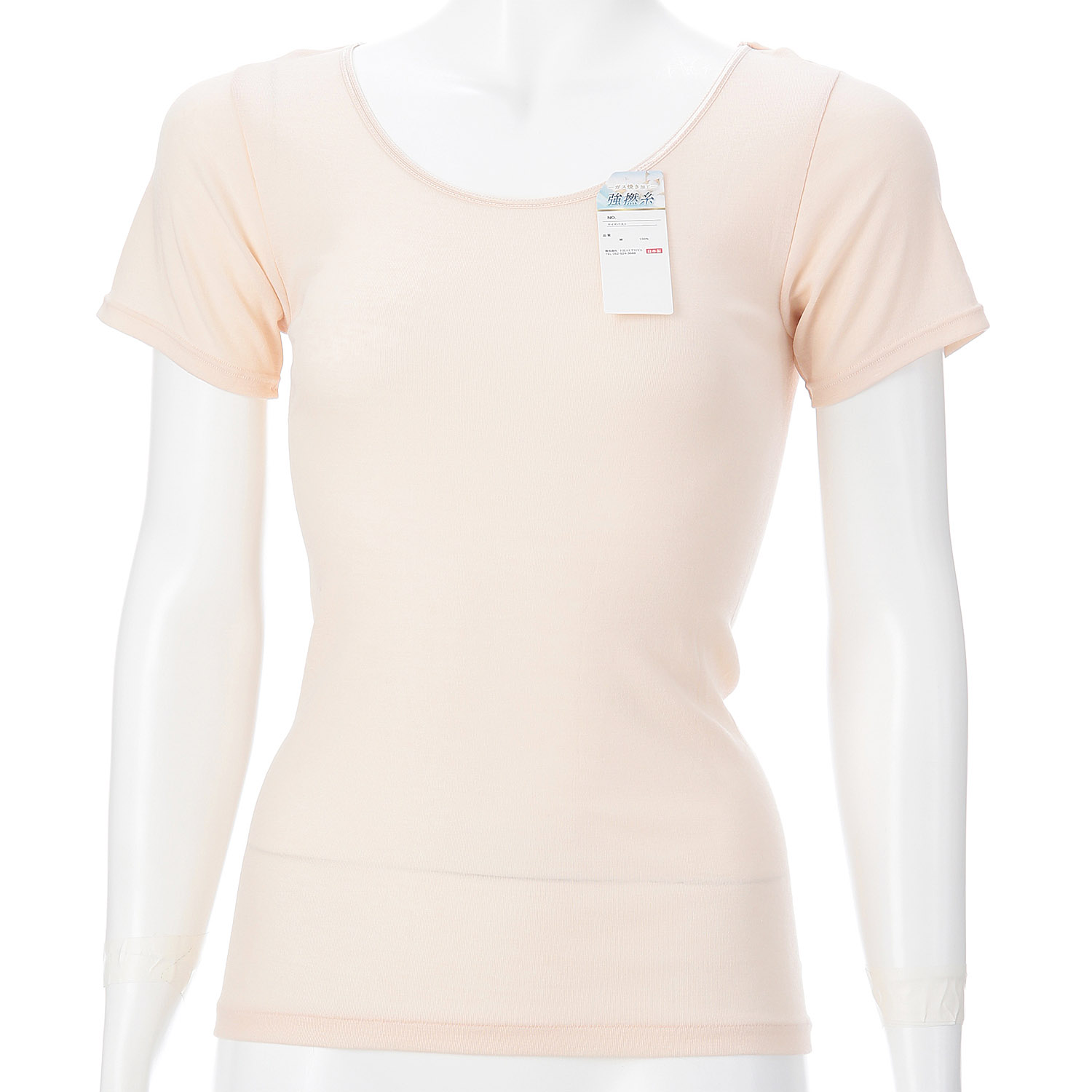 強撚コットン 三分袖インナー LL