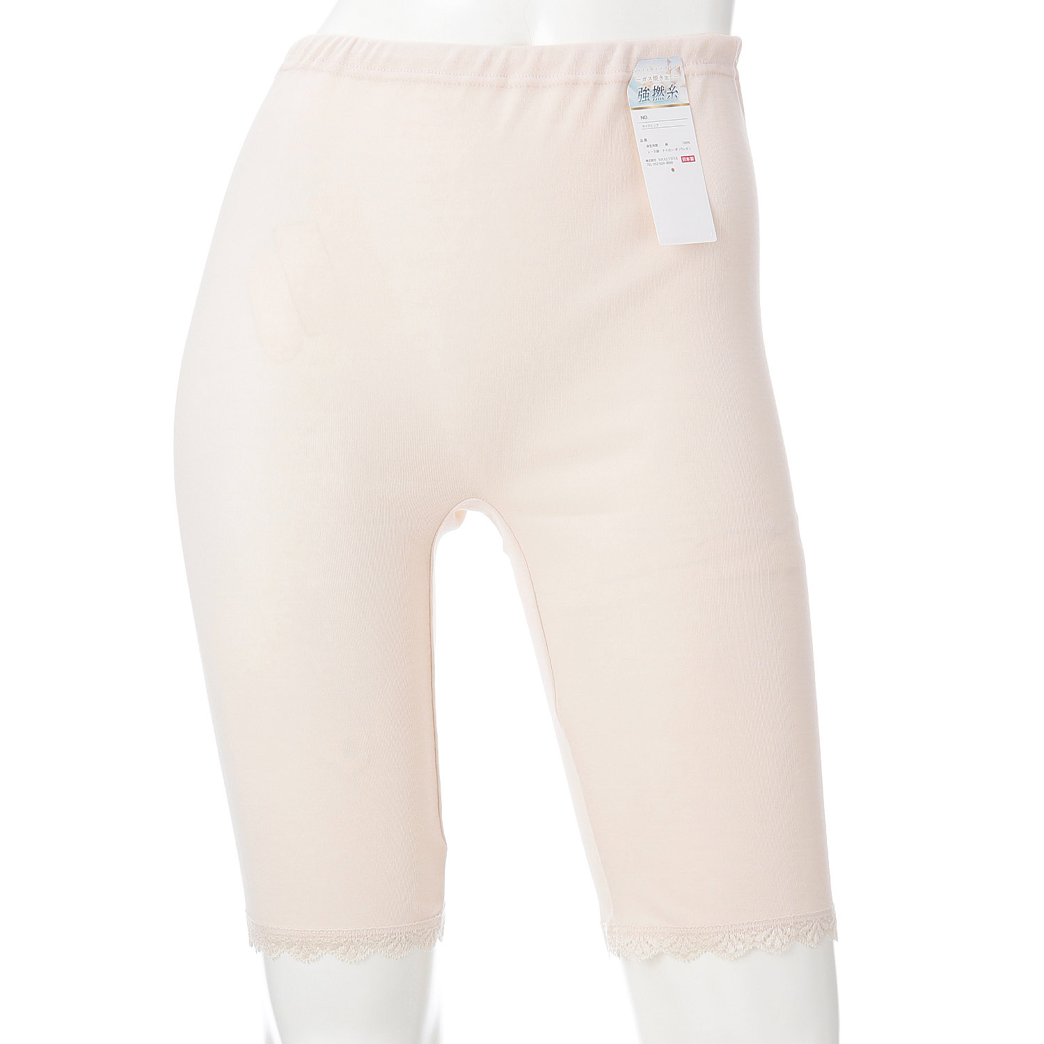 強撚コットン 5分丈ボトム LL