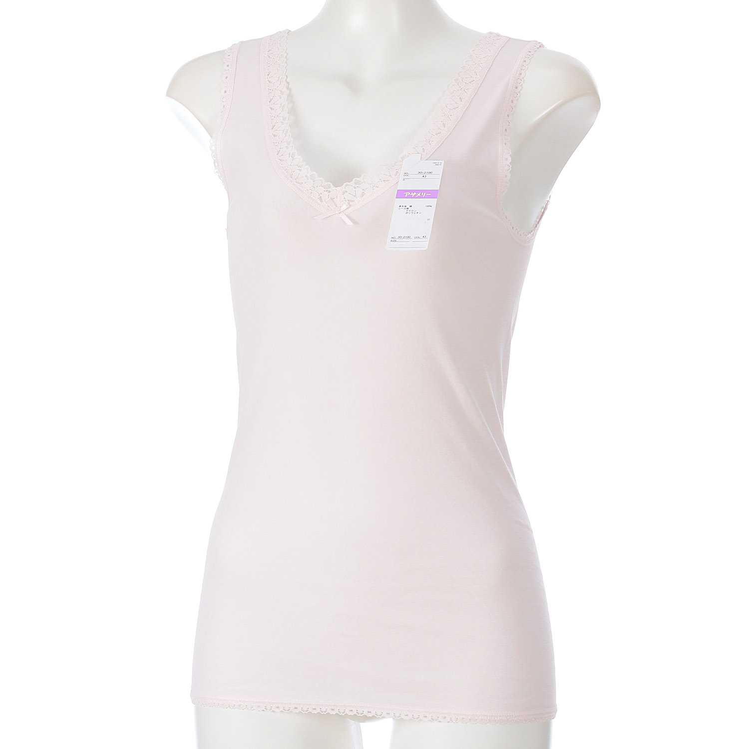 【26SS予約受付】アサメリー 細巾エステル ノースリーブ インナー - 画像6