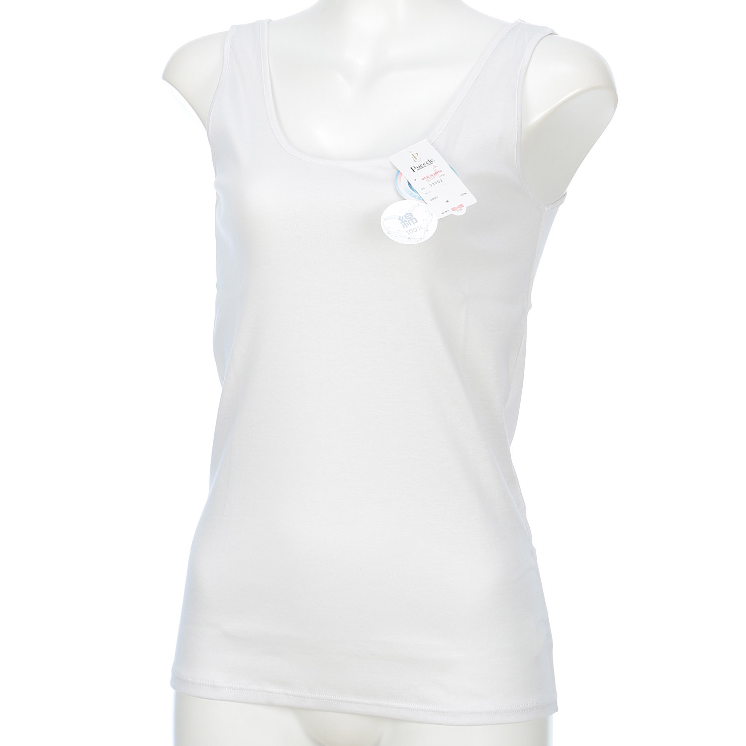 ［ピッシェル］ USA コットンノースリーブ