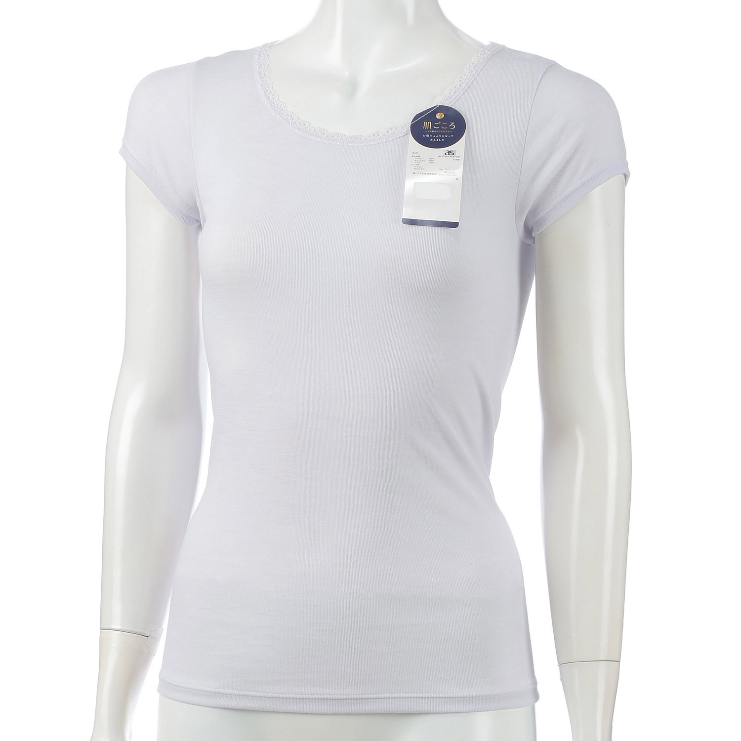 肌ごころフレンチ袖M／L - 画像3