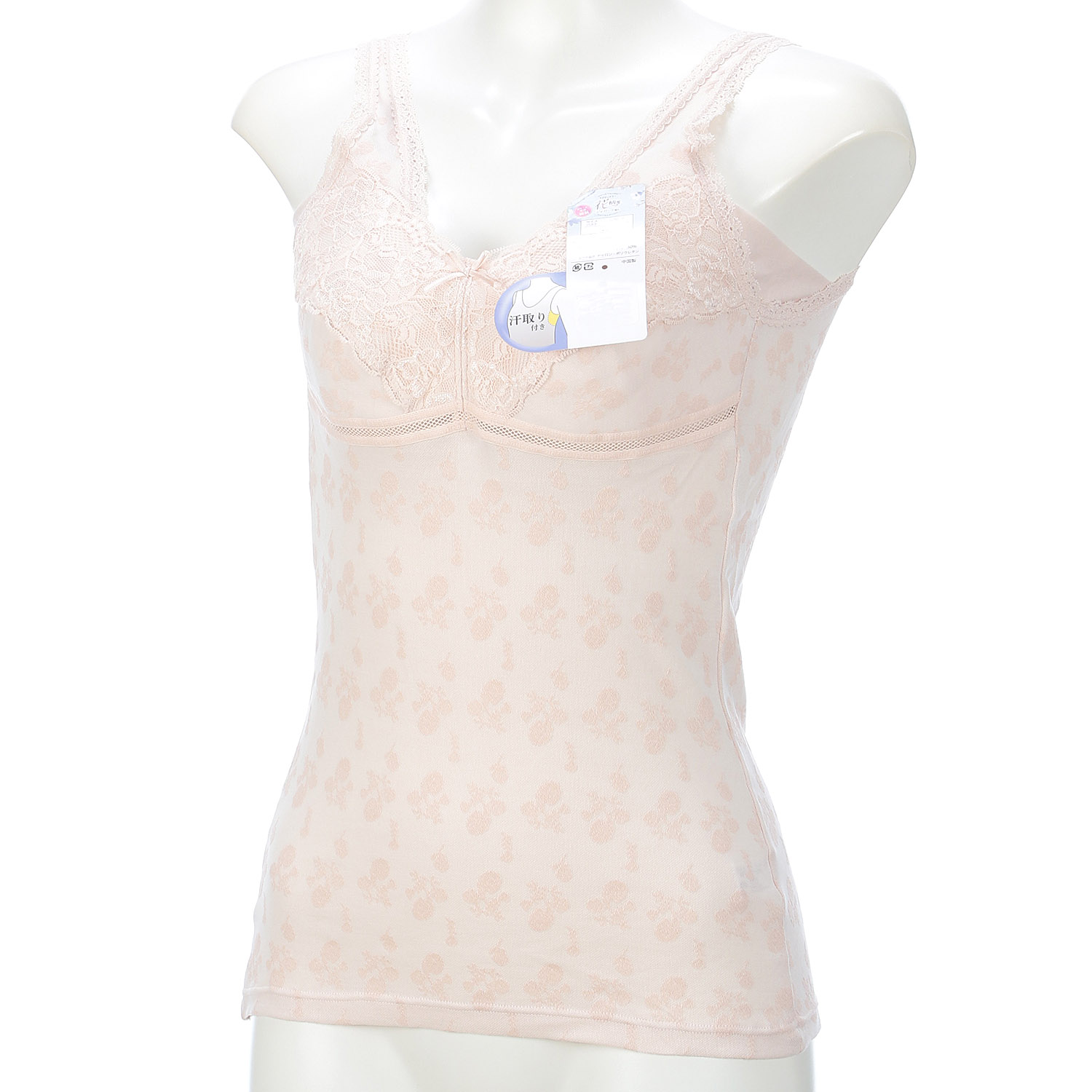 花柄綿混ジャガード汗取り付カップ付インナー - 画像2
