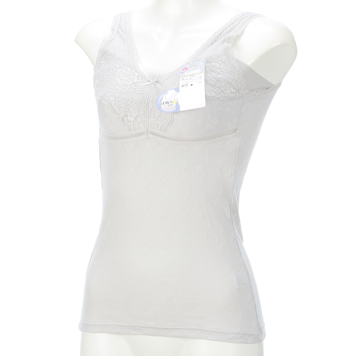 花柄綿混ジャガード汗取り付カップ付インナー