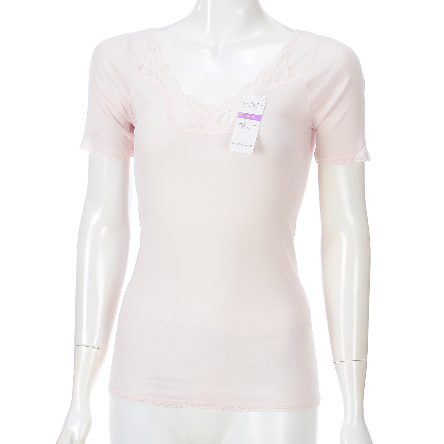 アサメリー 広巾エステル3分袖 ML - 画像7