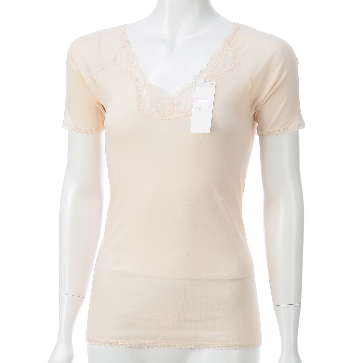 【26SS予約受付】アサメリー 広巾エステル3分袖 - 画像1