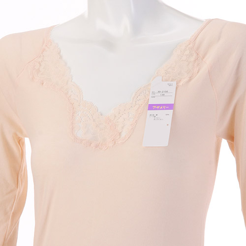 アサメリー 広幅エステル 8分袖 ML - 画像3