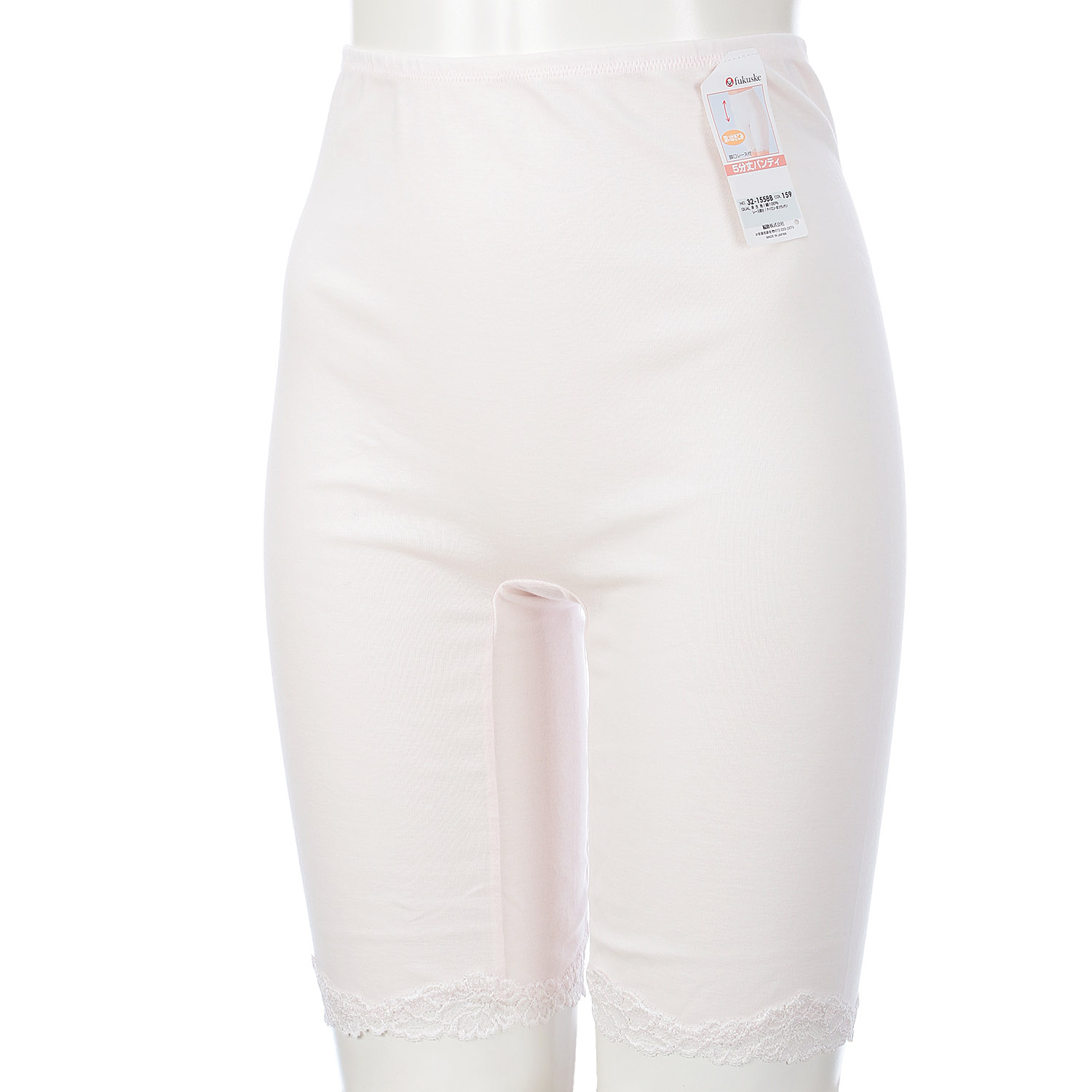 贅沢ピマ綿5分丈パンティLL - 画像2