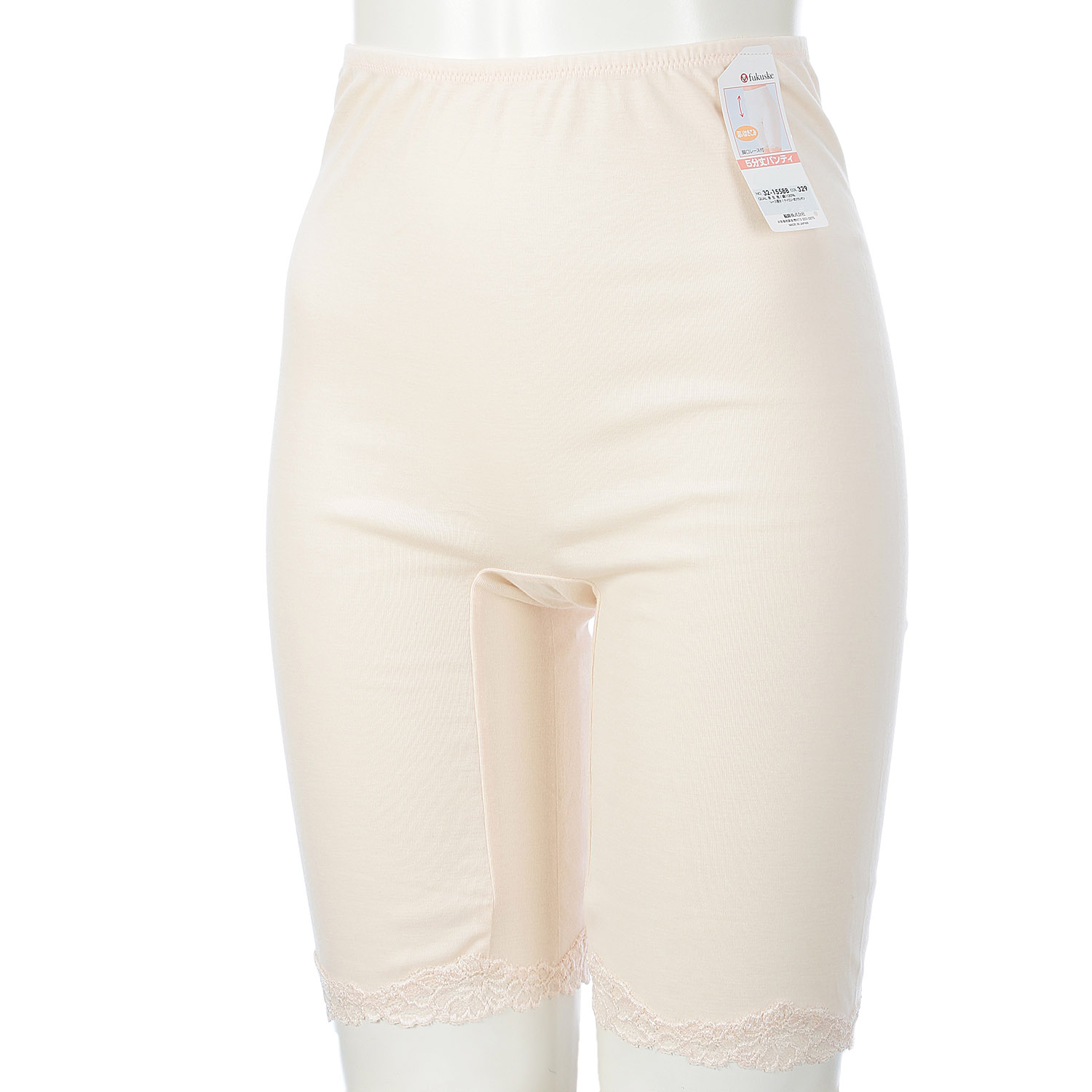 贅沢ピマ綿5分丈パンティLL