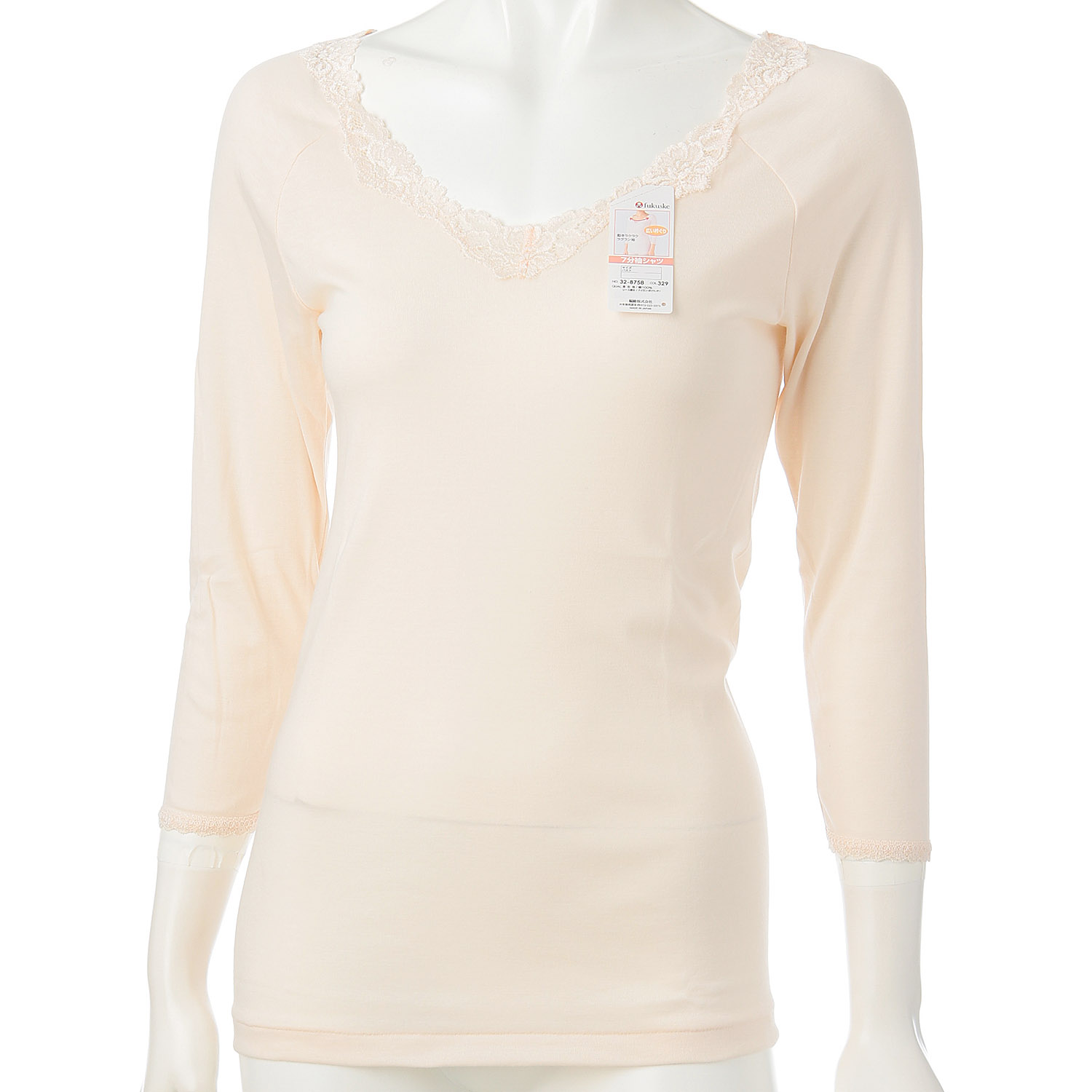 贅沢ピマ綿7分袖シャツM／L