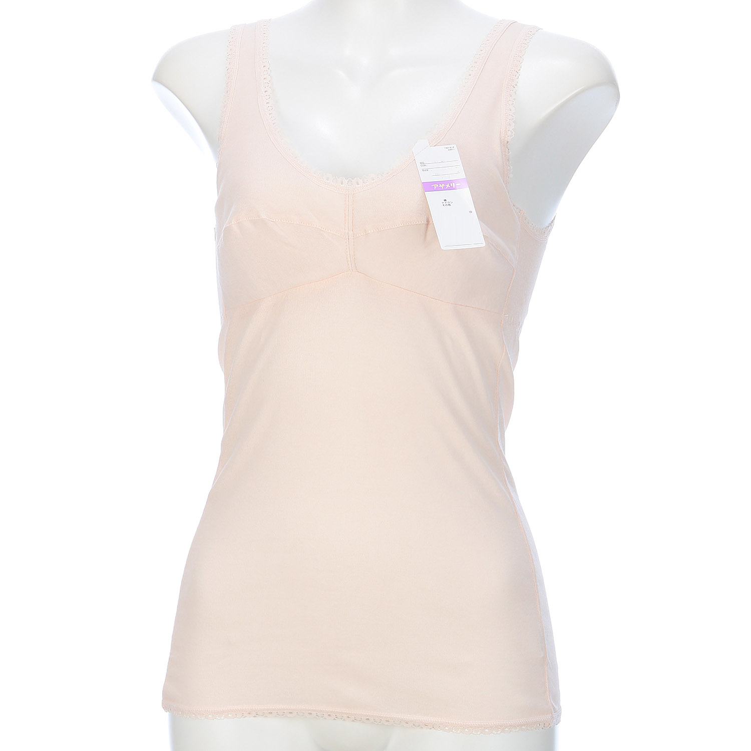 アサメリー ラン型ブラ付きキャミソール A90