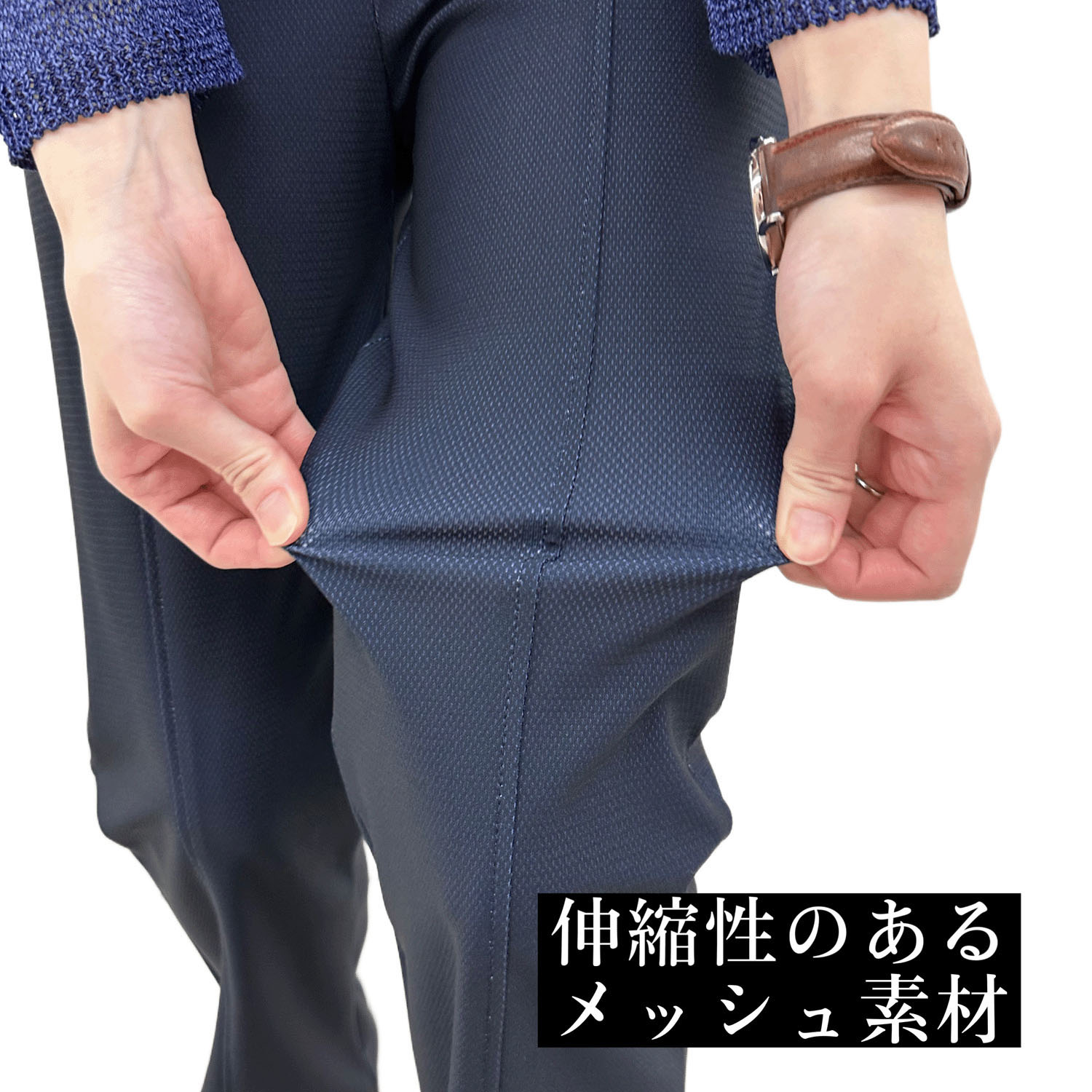 クールエフェクト フィットパンツ 股下65cm丈 - 画像6