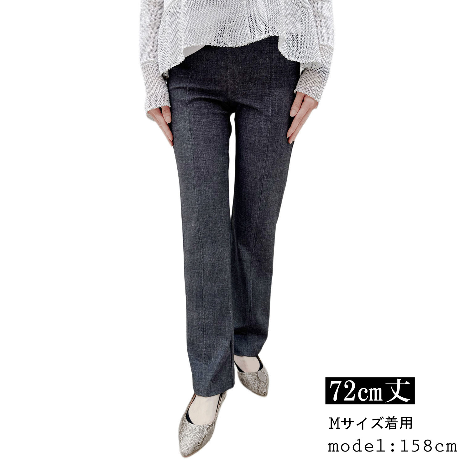 クールエフェクト デニムプリント フィットパンツ股下72cm丈