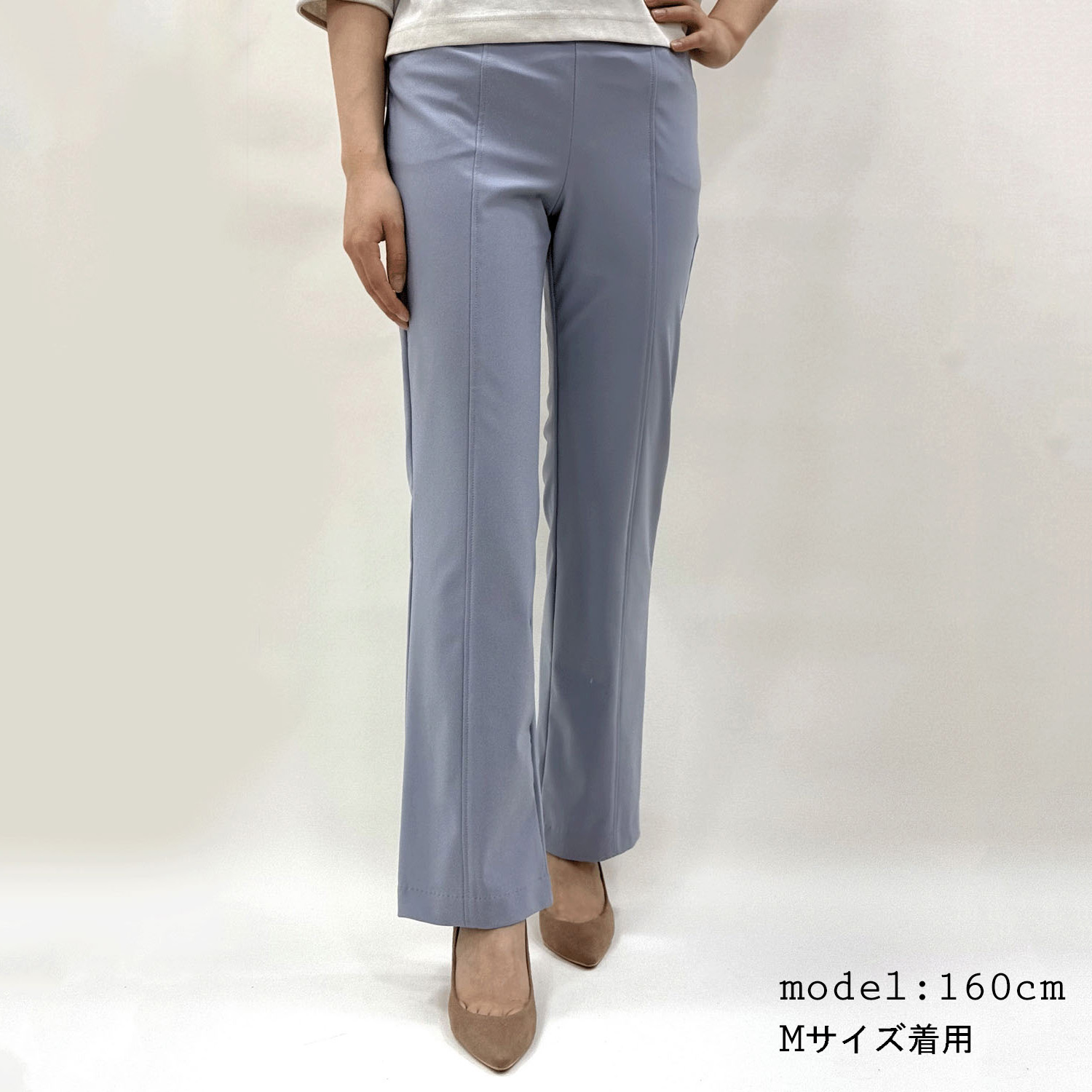 フィットパンツ 無地 股下72cm丈 - 画像1