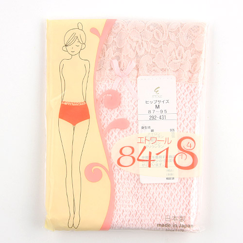 ウエストレース L ショーツ ピンク エトワール841 - 画像4