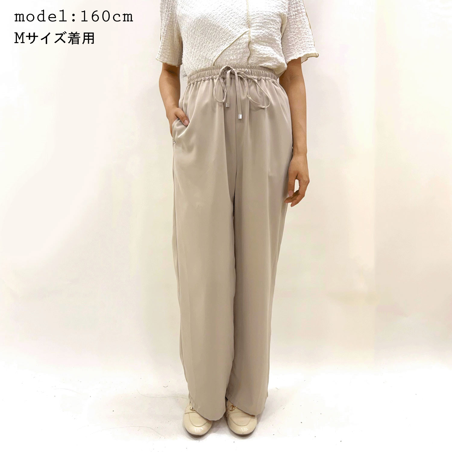 Emilyan ドレープライトクロス