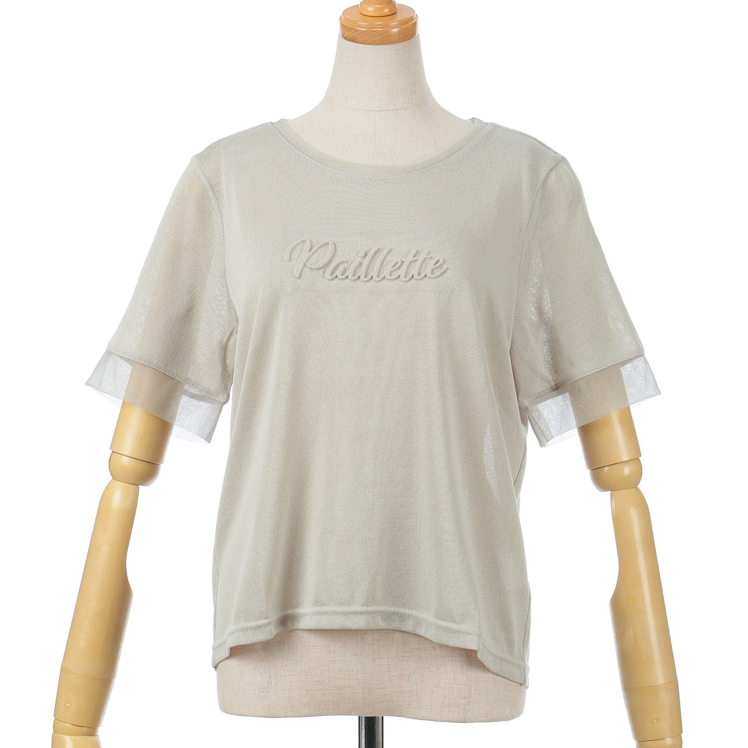 Emilyan ドライ天竺カットソー - 画像7