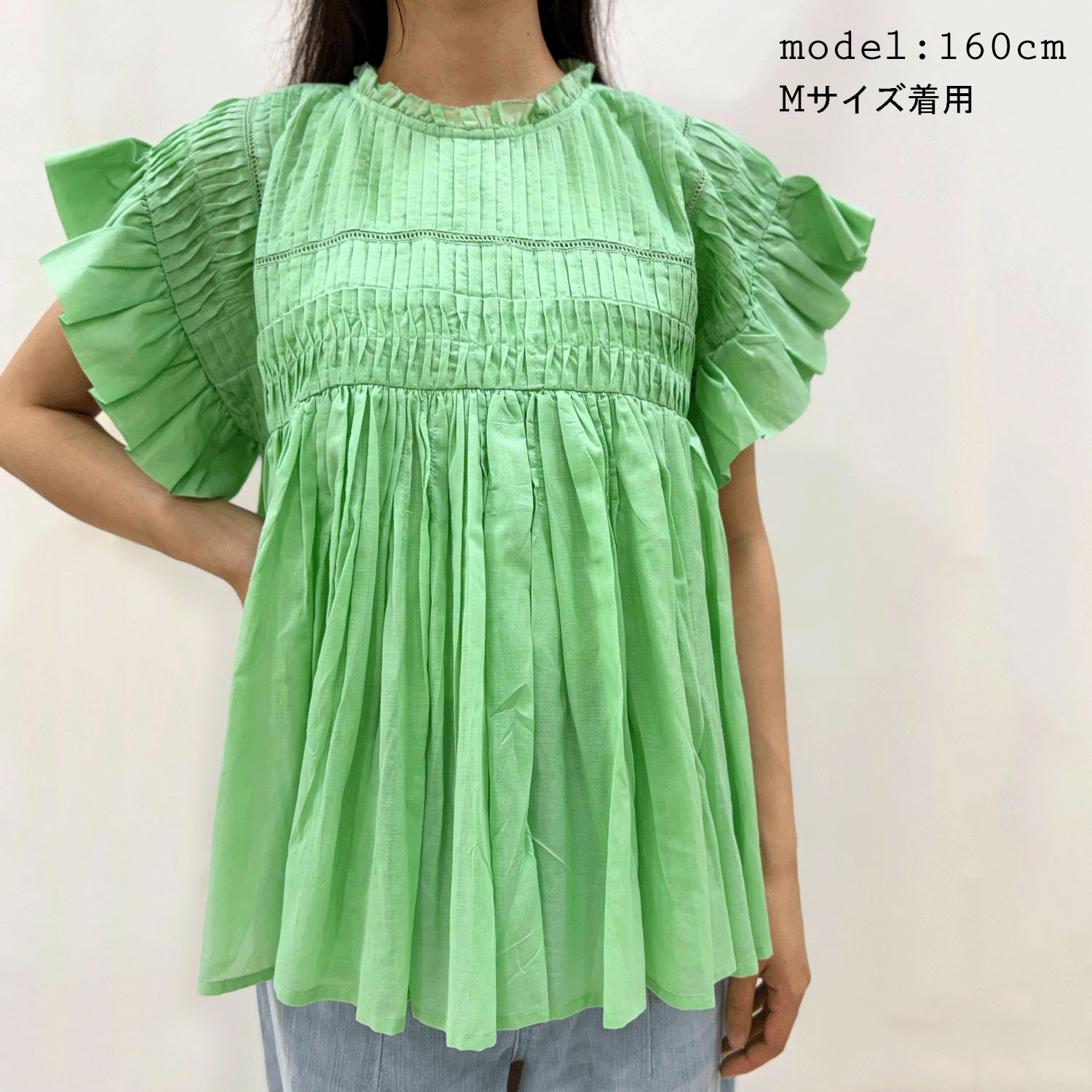 Emilyan シアーボイル