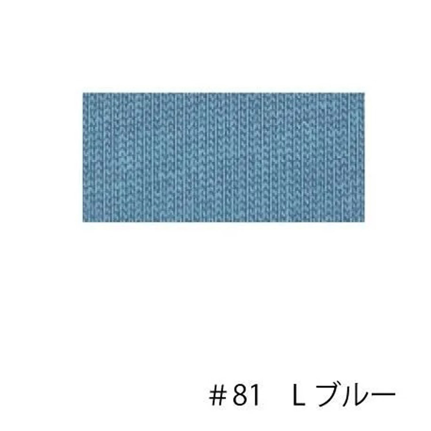 【Insta Live】vingtrois ドライタッチコットン箔ロゴT - 画像33