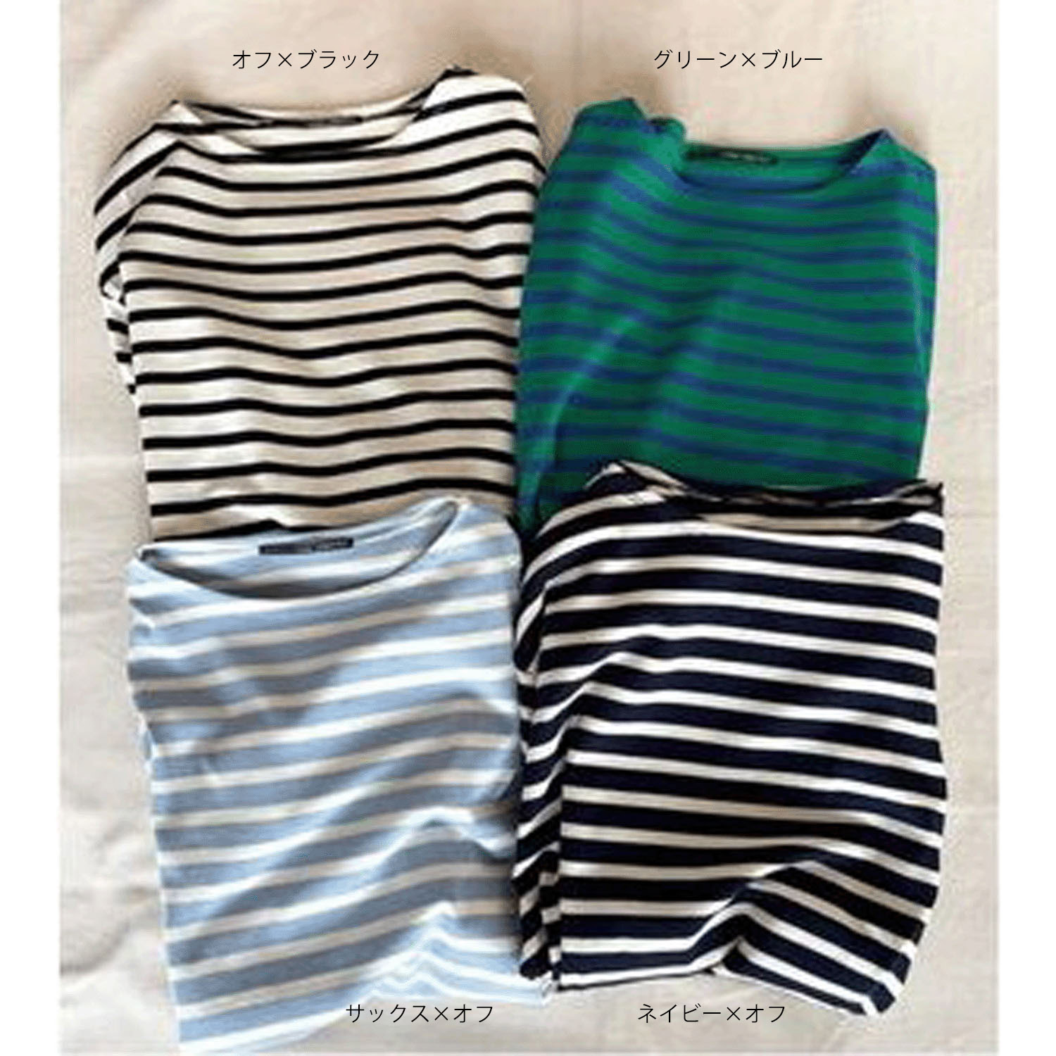 【Insta Live】ザンパ ボートネックボーダーロンT - 画像2