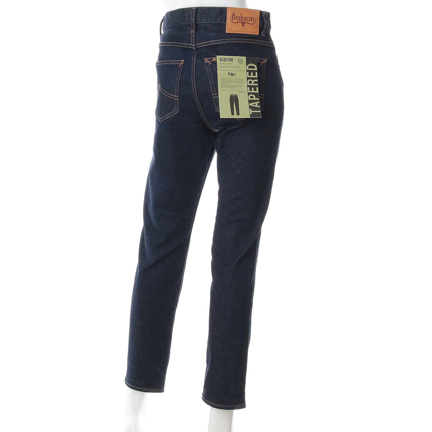 【ETONET限定 お取り寄せ】BOBSON テーパードスリムパンツ - 画像2