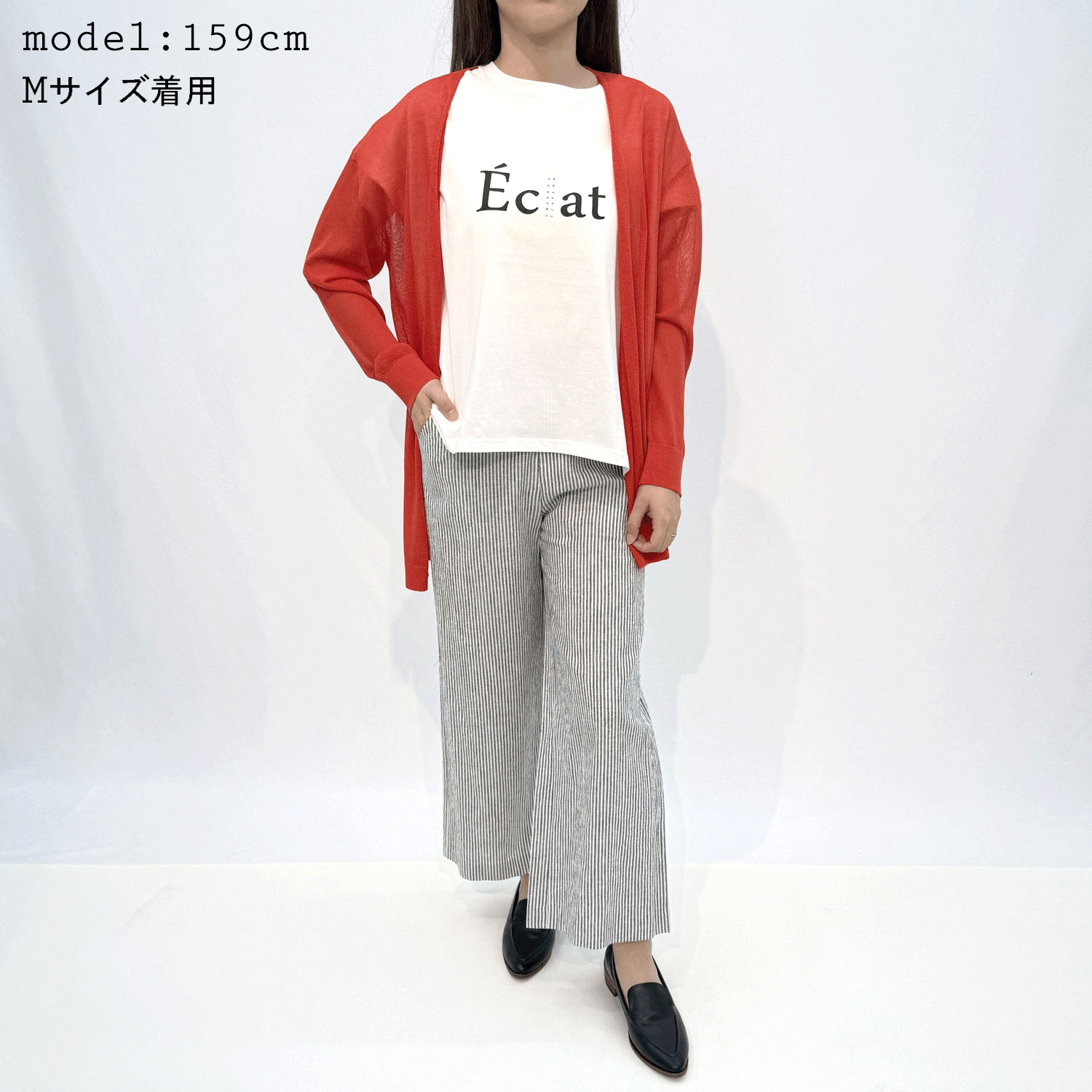 綿麻ワイドパンツ