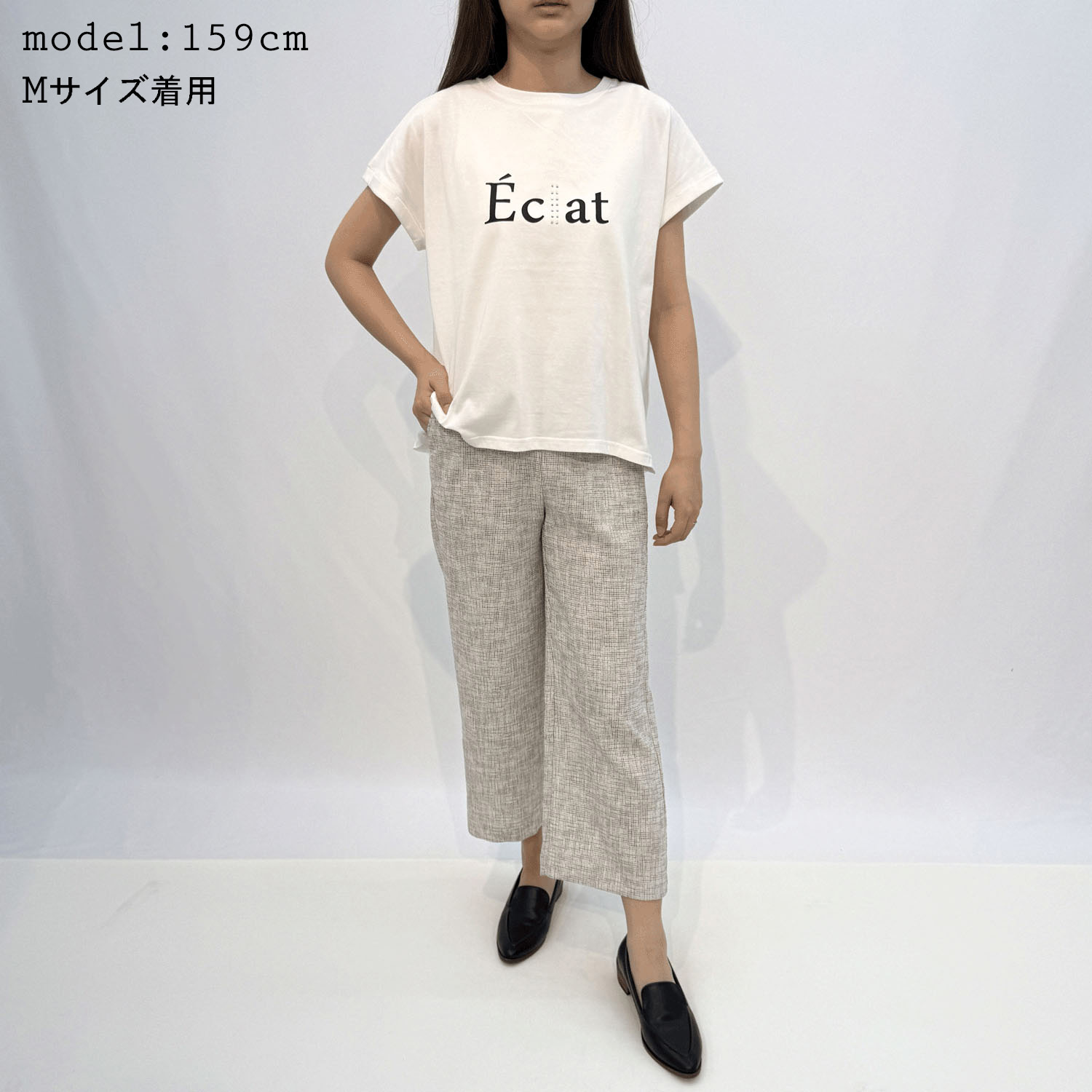 麻ライクセミワイドパンツ - 画像4