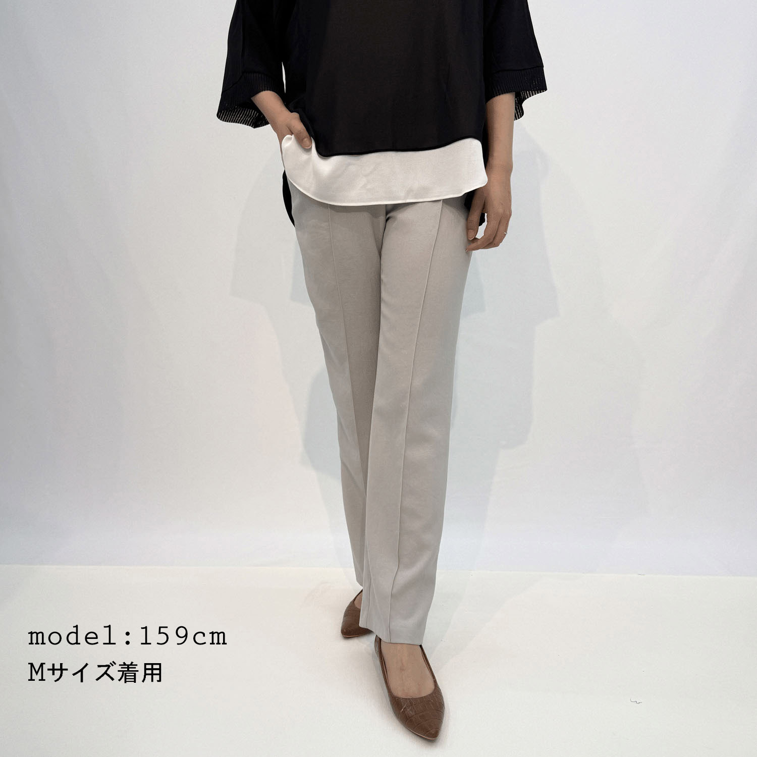 エースワイピンタックストレートパンツ