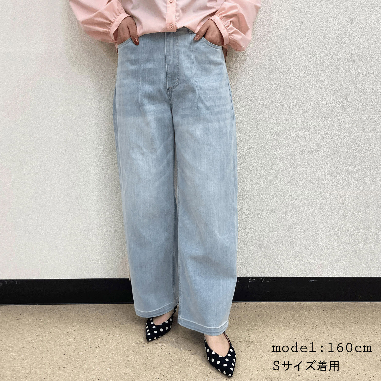 【新色追加！】 【Insta Live】JEUNE ET JOYEUX TCストレッチ デニムカーブパンツ - 画像6