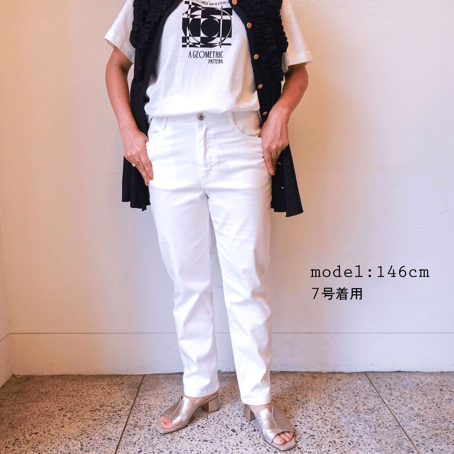 aiai テンセルストレッチアンクルテーパードパンツ - 画像1