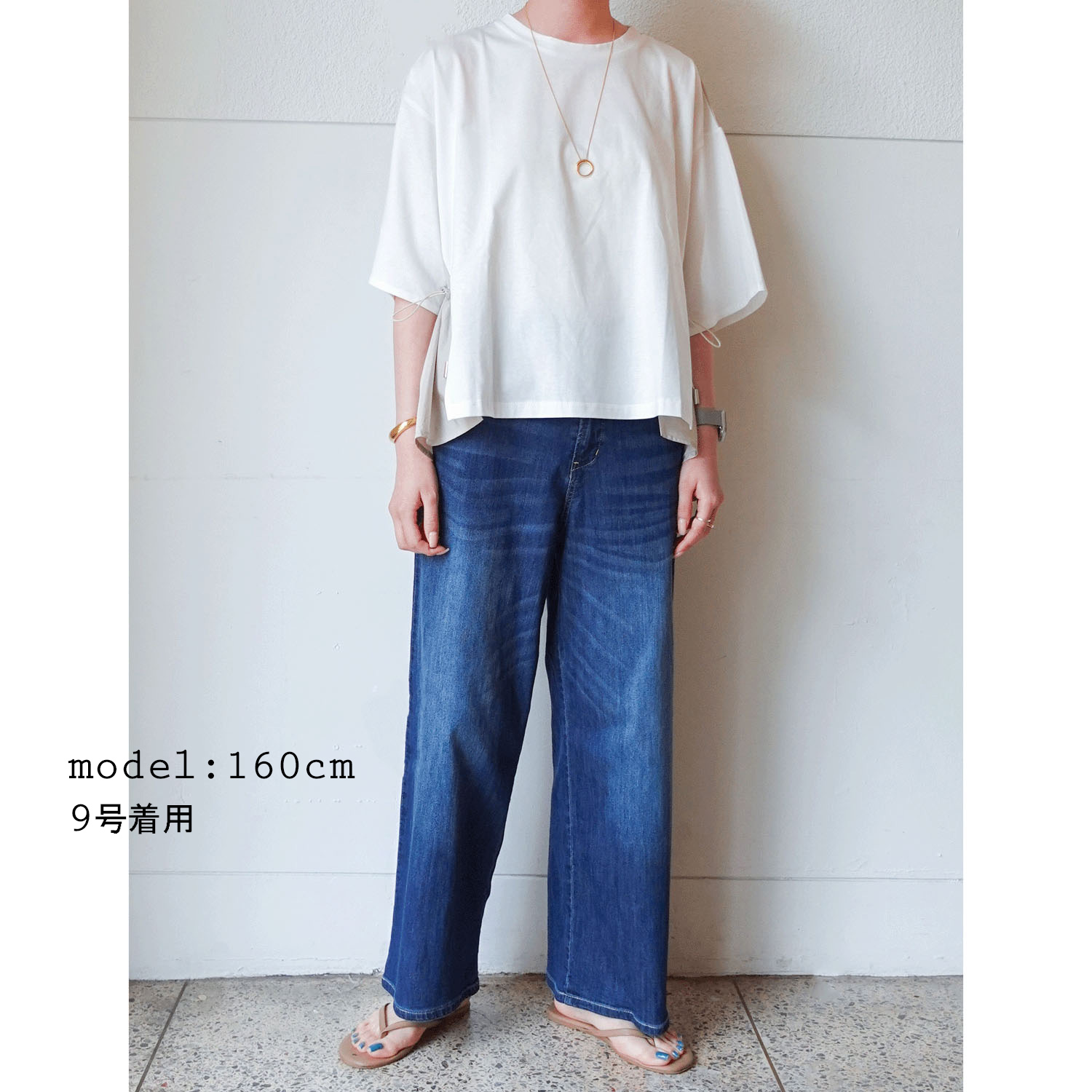 【InstaLive】aiai C／Nクールストレッチ 木陰デニムセミワイドパンツ - 画像4