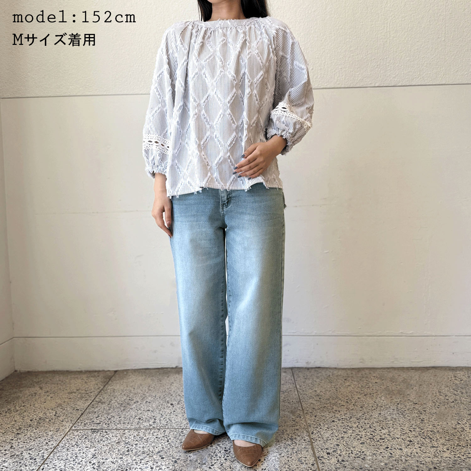 【Insta Live】パイルデニムパンツ - 画像12