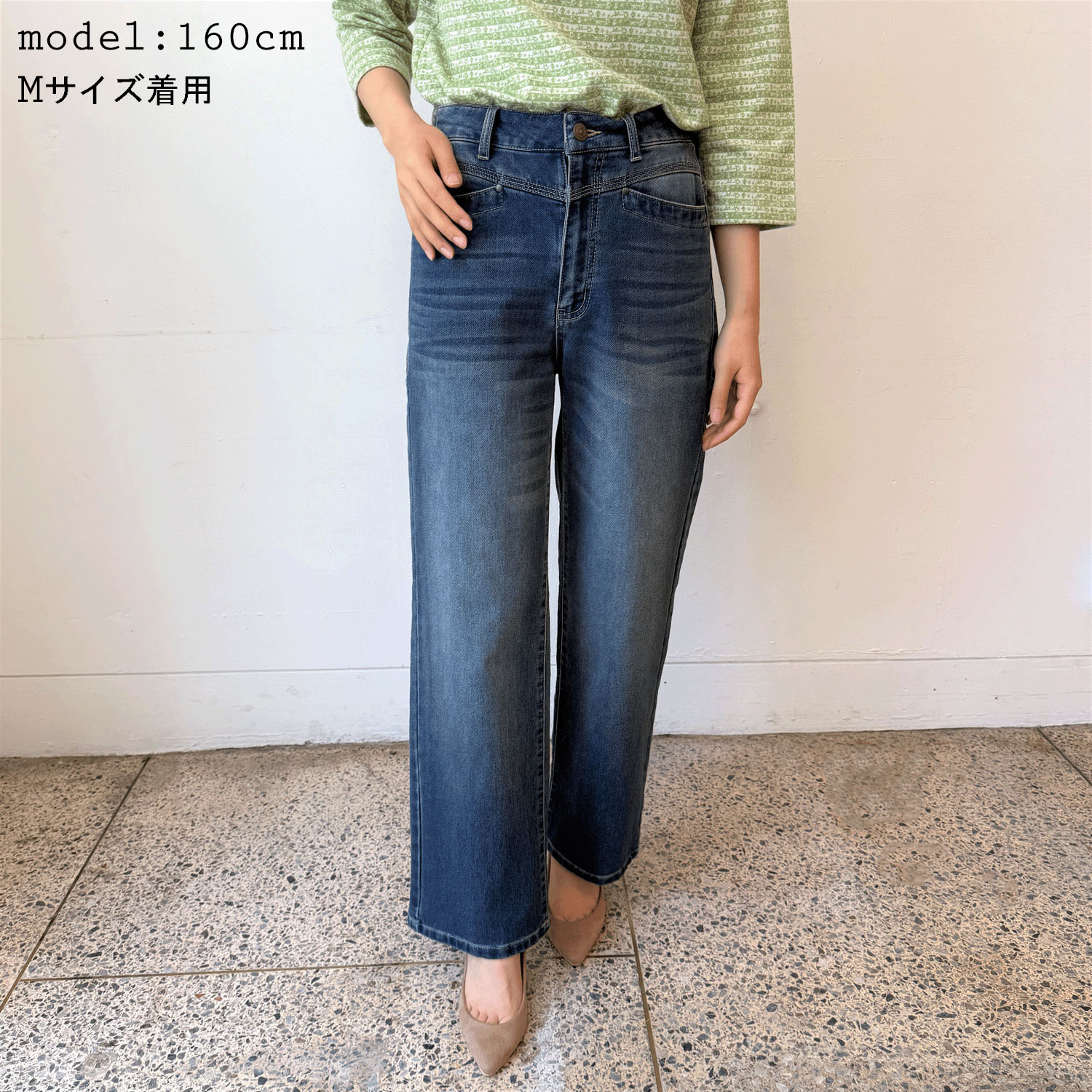 【Insta Live】パイルデニムパンツ - 画像1