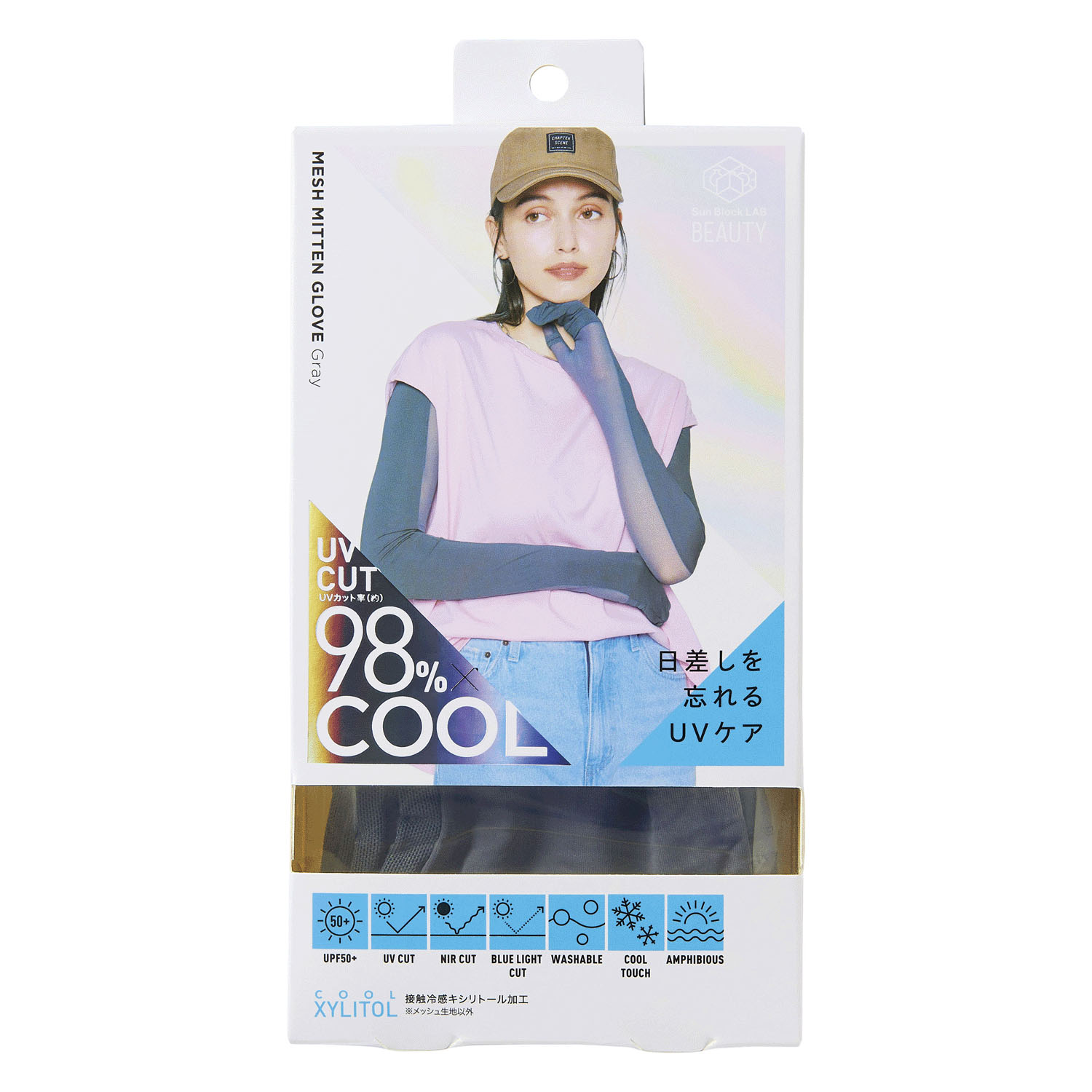 COGIT（コジット）Sun Block LAB クールメッシュミトングローブ