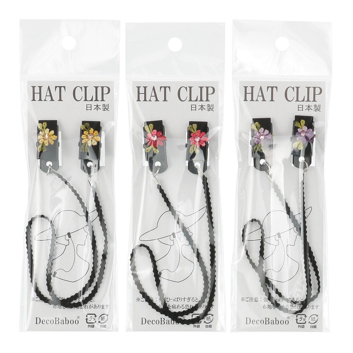 日本製 帽子クリップ 花