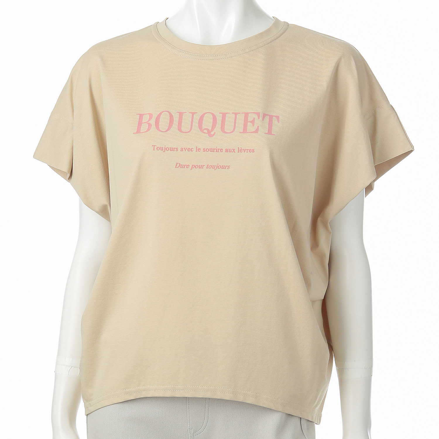 フロッキーロゴアクセントカットソープルオーバー - 画像4