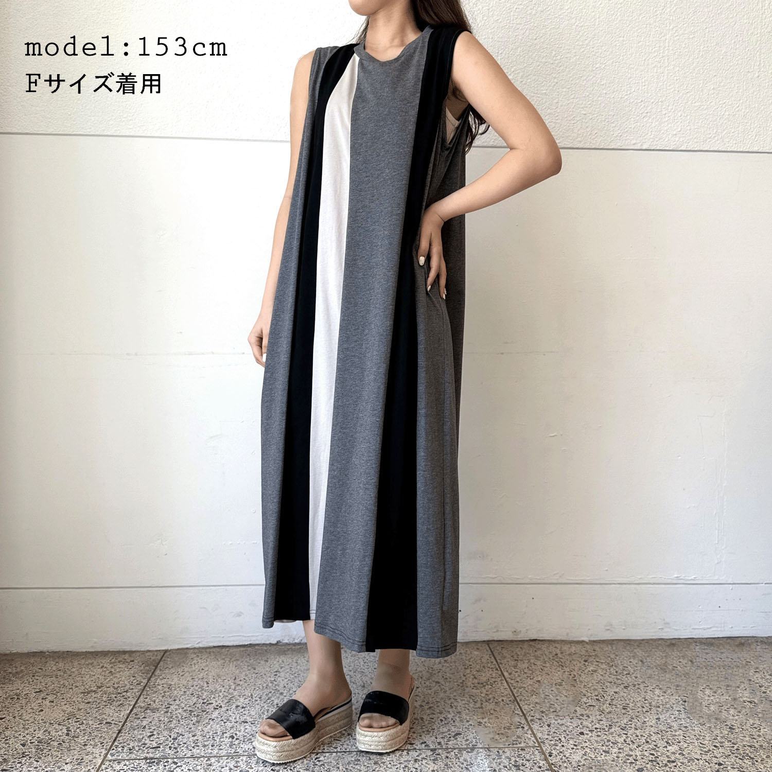 【Insta Live】シルケット天竺配色切替ノースリワンピース - 画像4